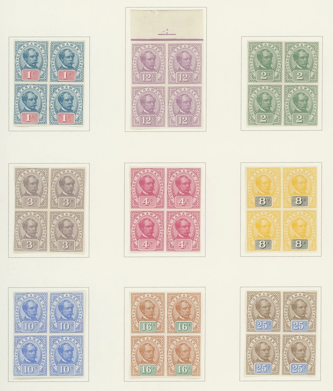 Sarawak 1899-1908 "postage postage" Issue Imperforate Plate Proofs