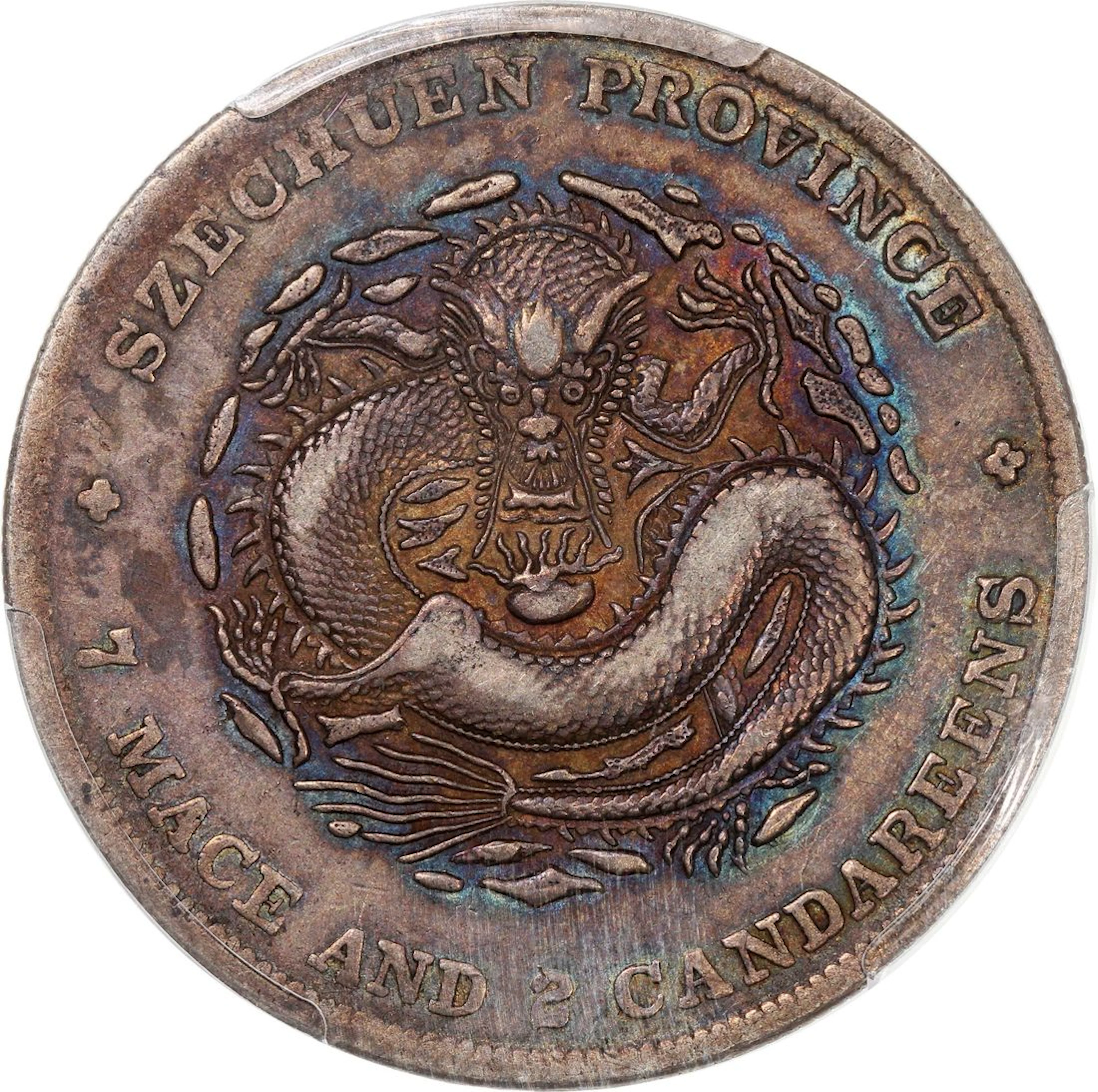 China, Qing Dynasty, Szechuan Province, [PCGS VF30] silver dollar