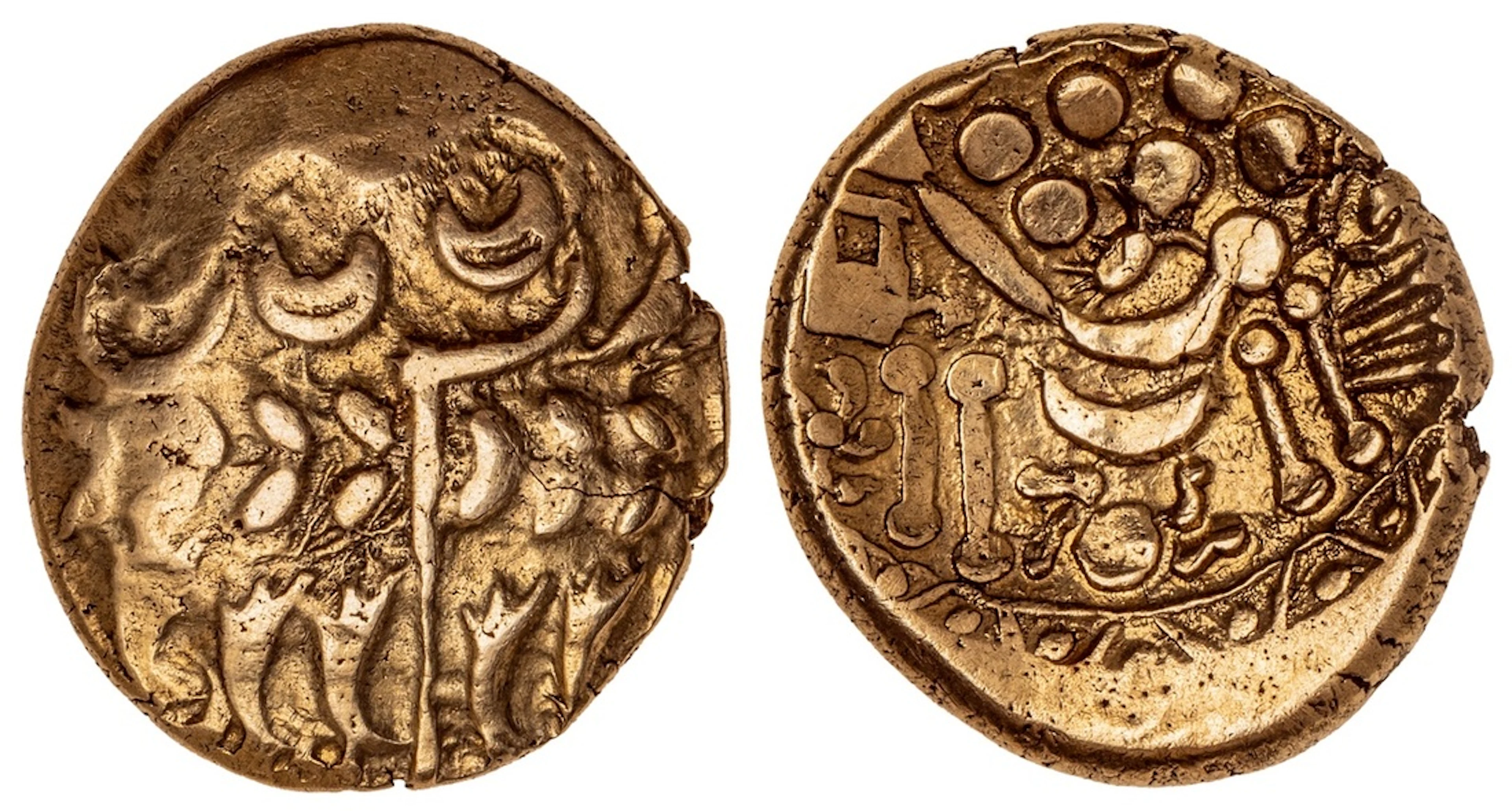 Belgae, AV Stater, 'Chute' Type, wreath, cloak, and crescents, rev.