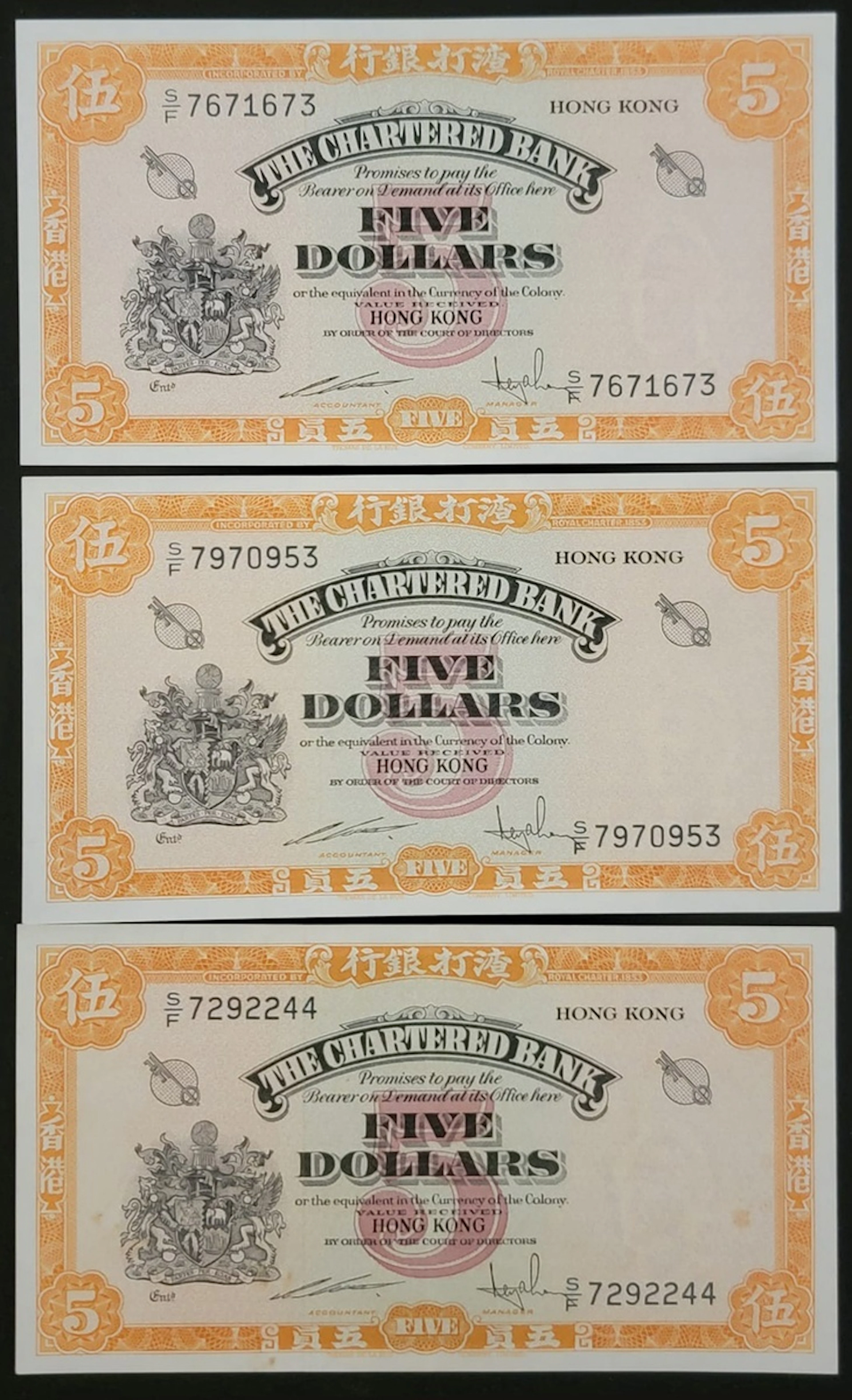 Chartered Bank, Hong Kong, $5 (3), ND (1967), serial numbers S/F 7292244