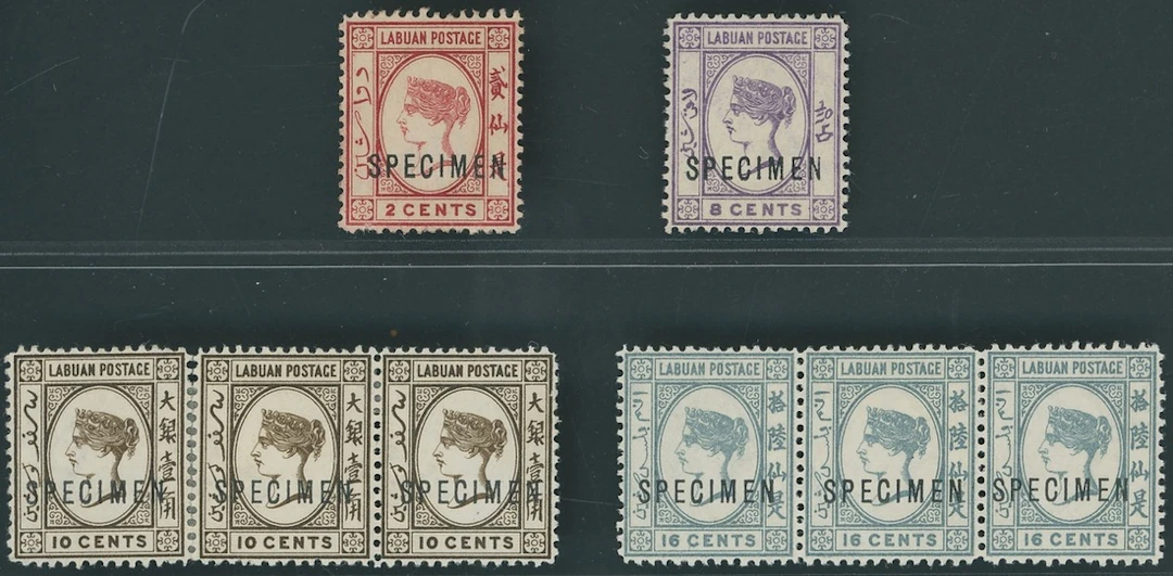 Labuan 1885-86 Watermark Crown CA Specimens 10c. sepia and 16c. grey