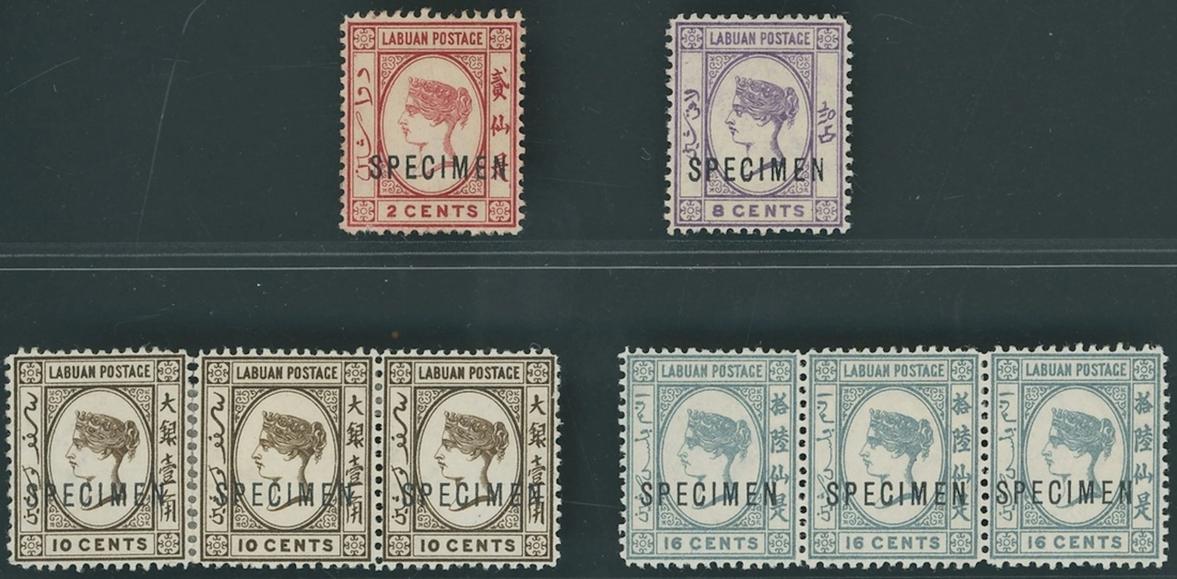 Labuan 1885-86 Watermark Crown CA Specimens 10c. sepia and 16c. grey