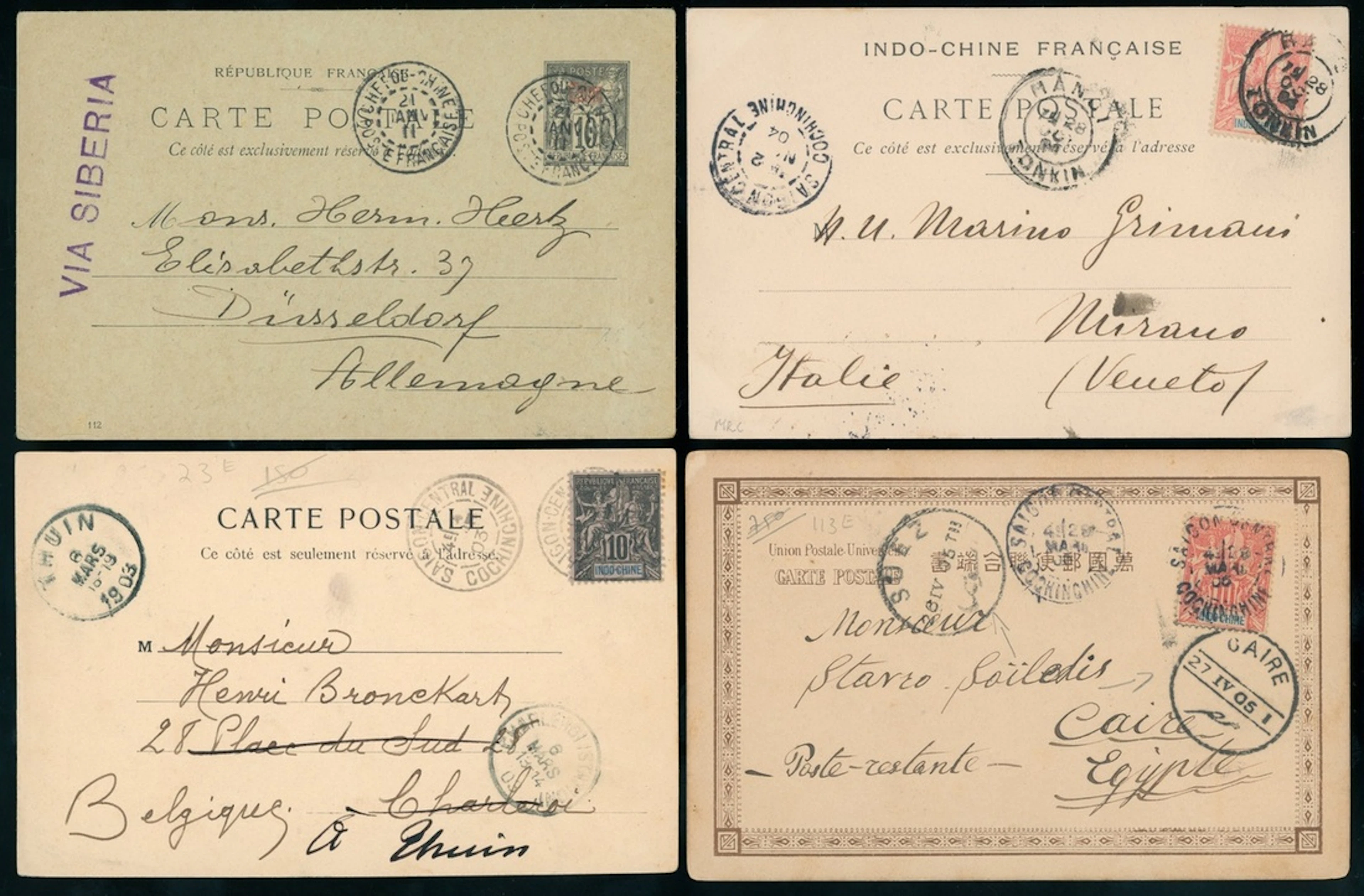 China Foreign Post Office Ranges