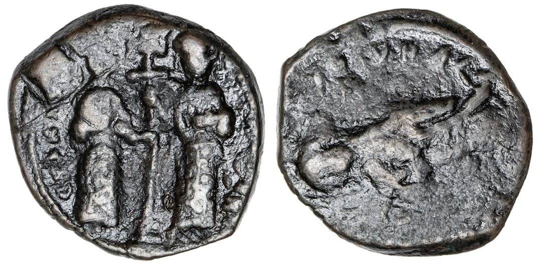 Byzantine Empire, Constantine X (1059-1067), AE Follis, +[EMMAN]OVHA