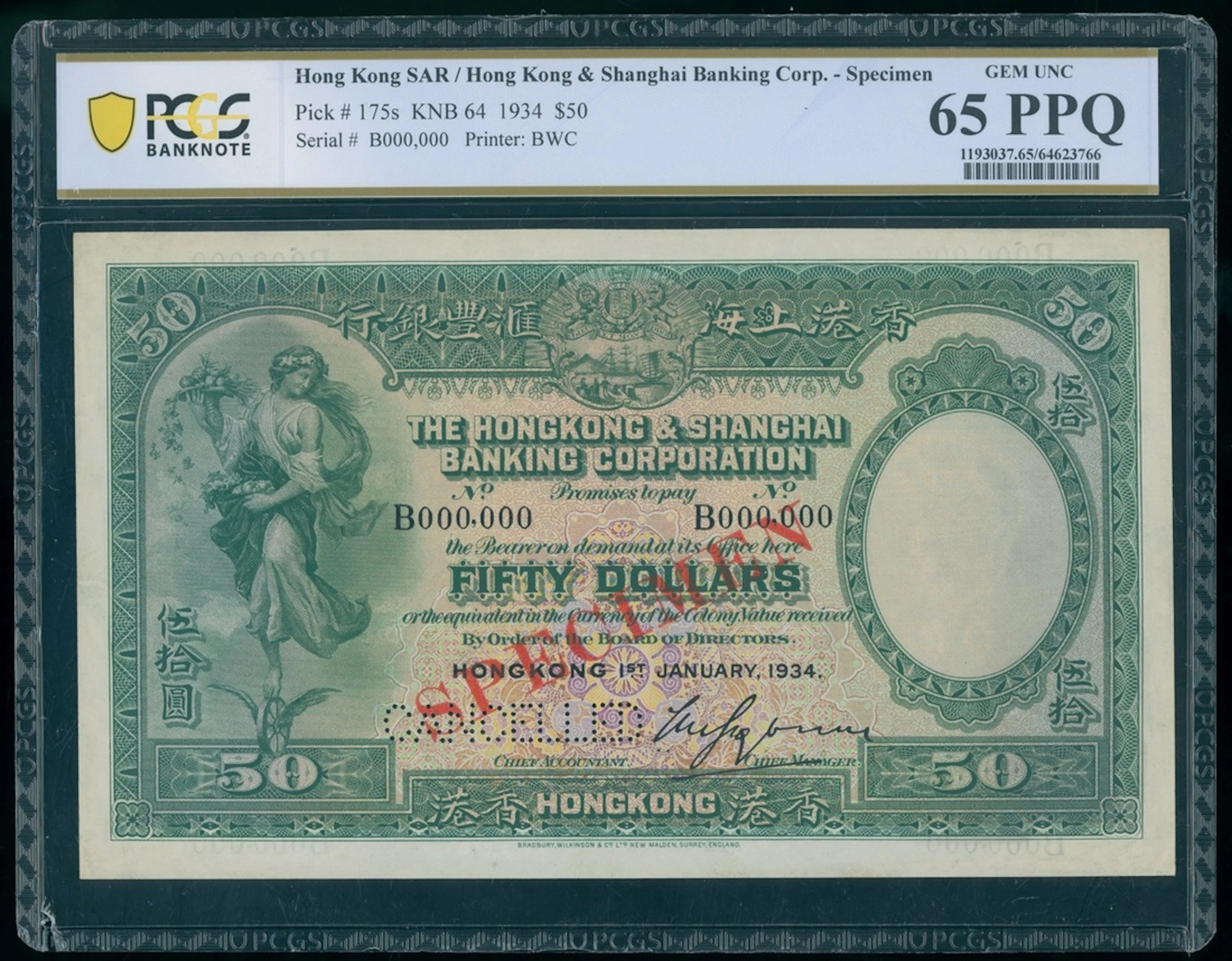HongKong & Shanghai Banking Corporation, specimen $50, 1.1.1934, serial