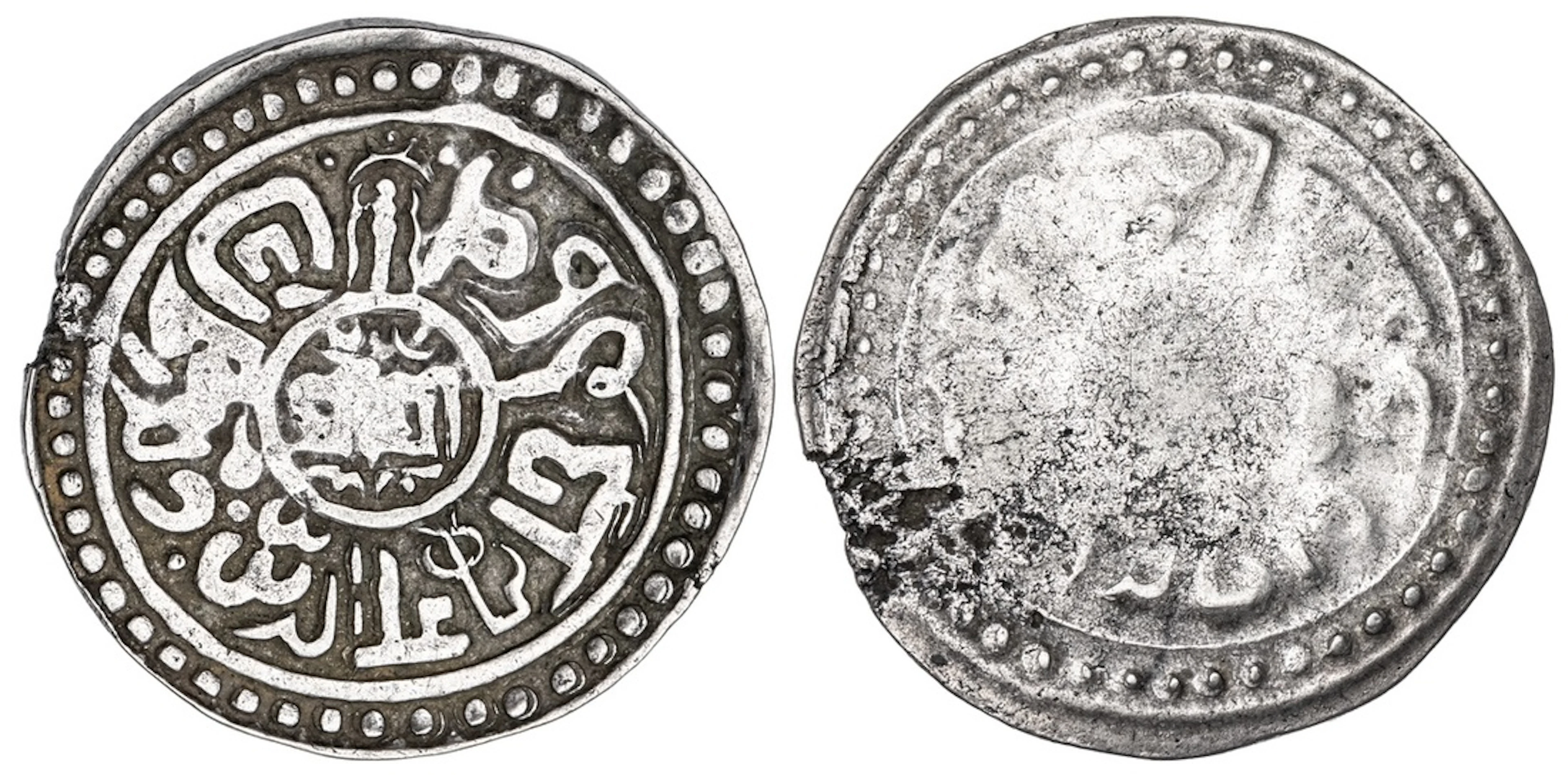 Nepal, Anonymous, Tanka, undated, 'Ala-ud-Din' Type, Obv. legend Śrī Śrī in...