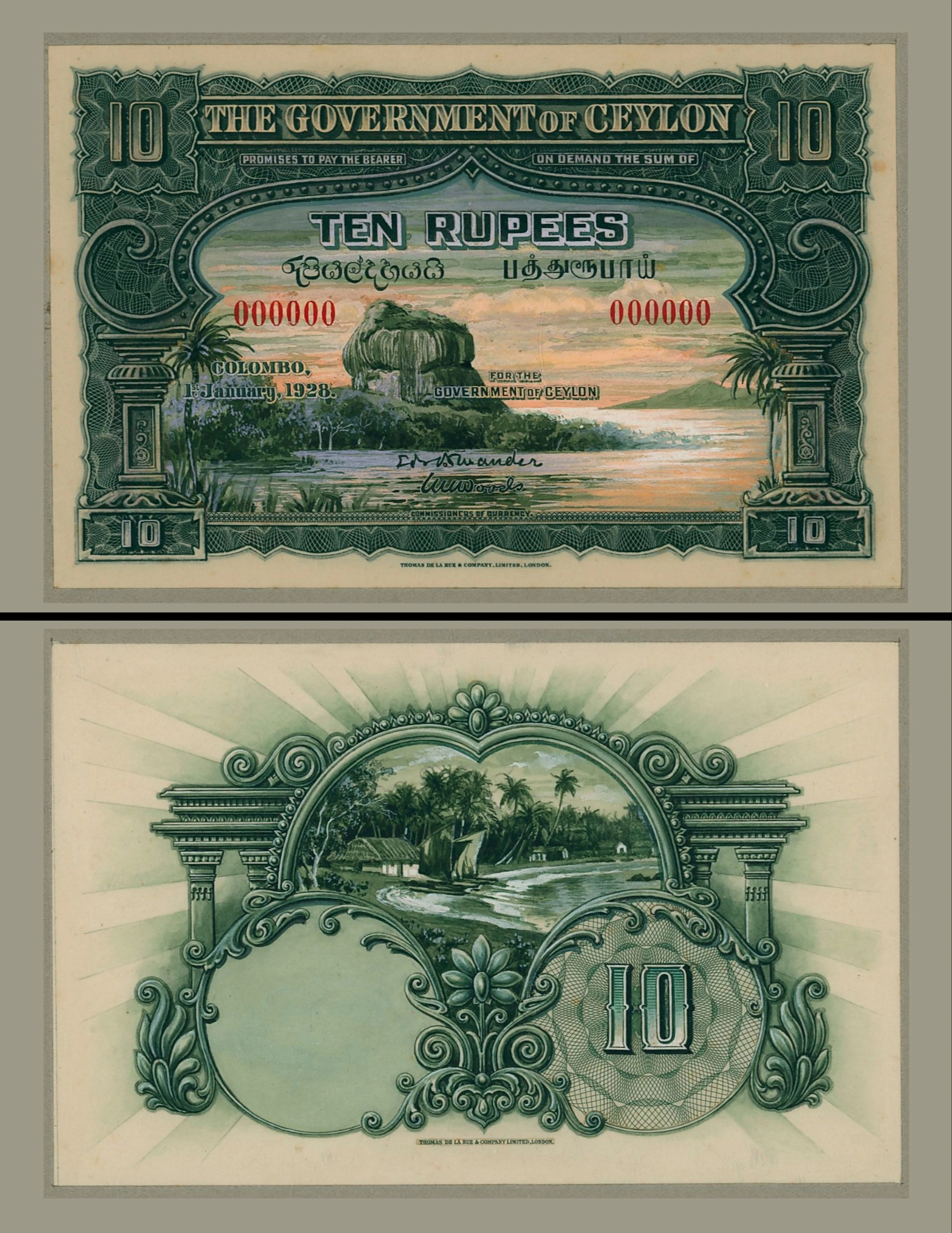 Ceylon Government issue, a pair of front and back hand-executed printer's