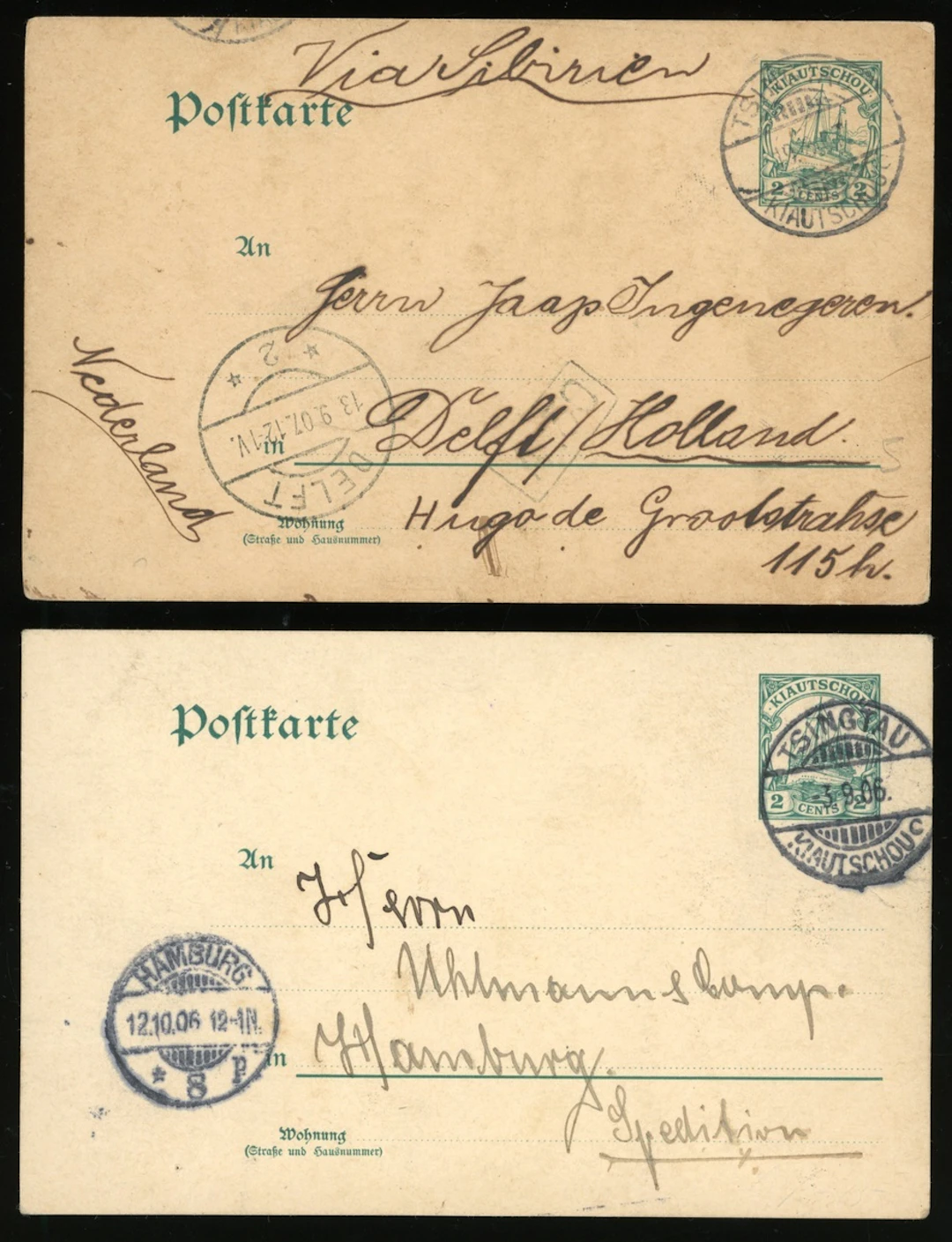 China Postal Stationery Foreign Post Offices German Post Office A