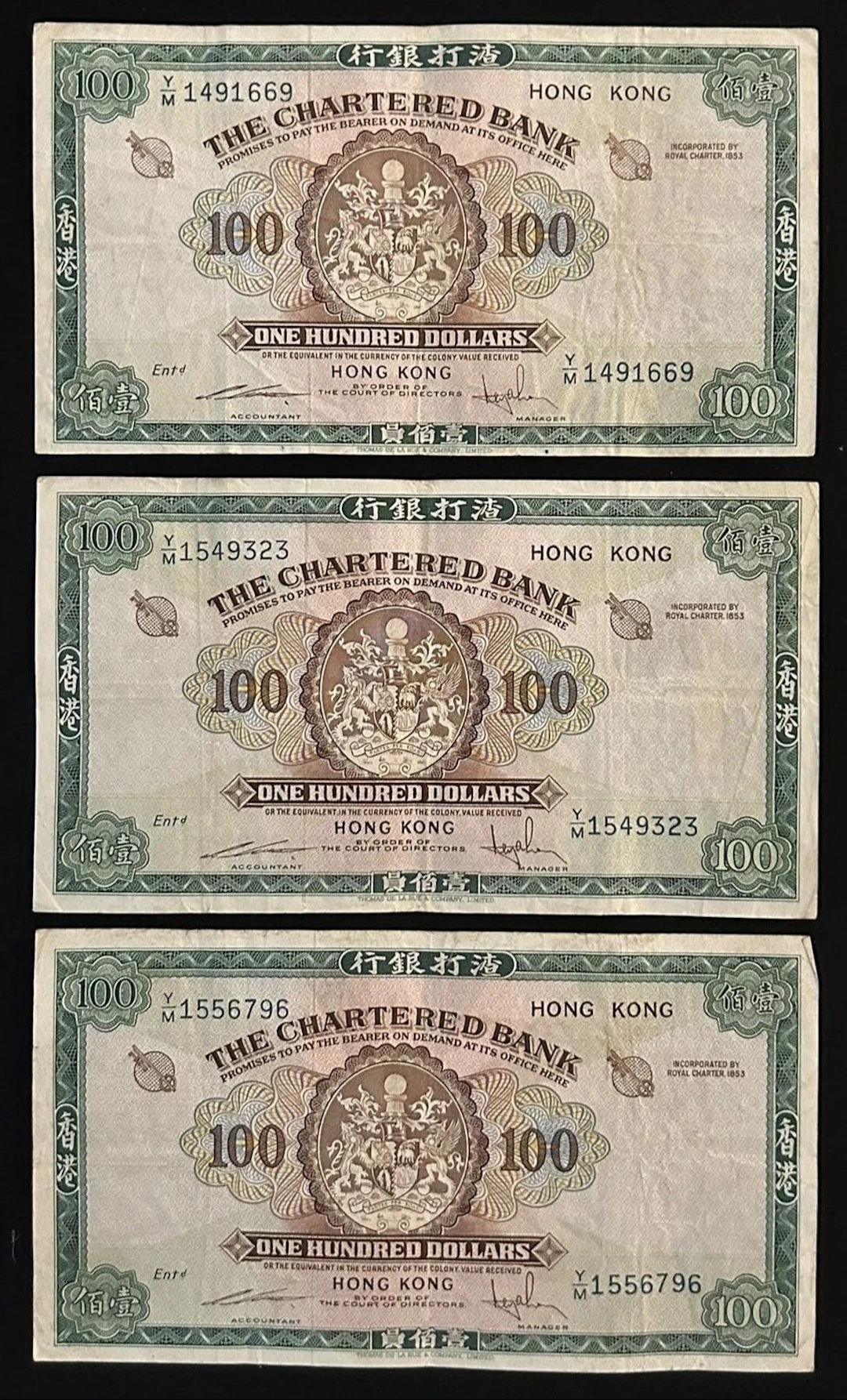 Chartered Bank, Hong Kong, $100 (3), ND (1961-70), serial numbers