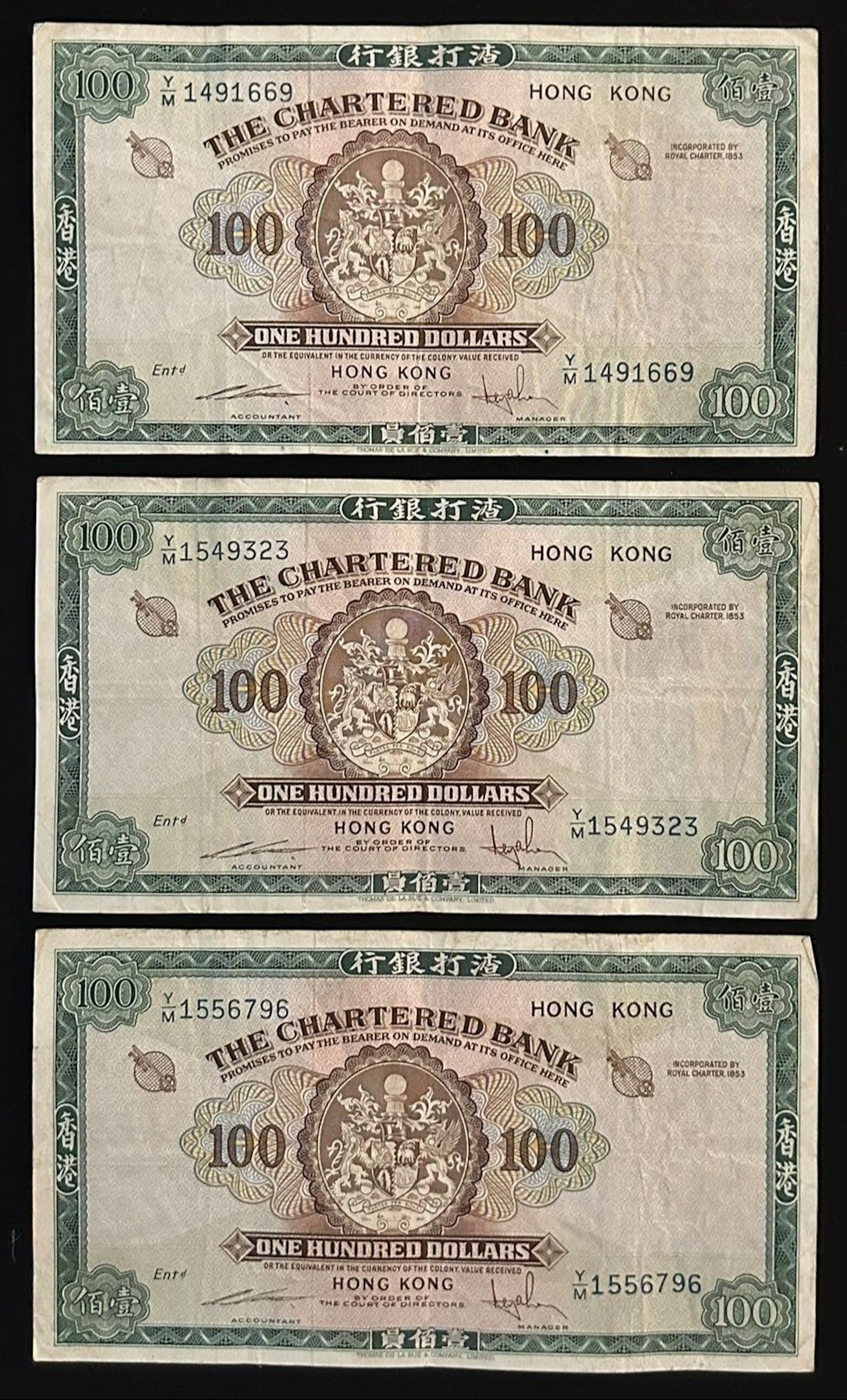 Chartered Bank, Hong Kong, $100 (3), ND (1961-70), serial numbers
