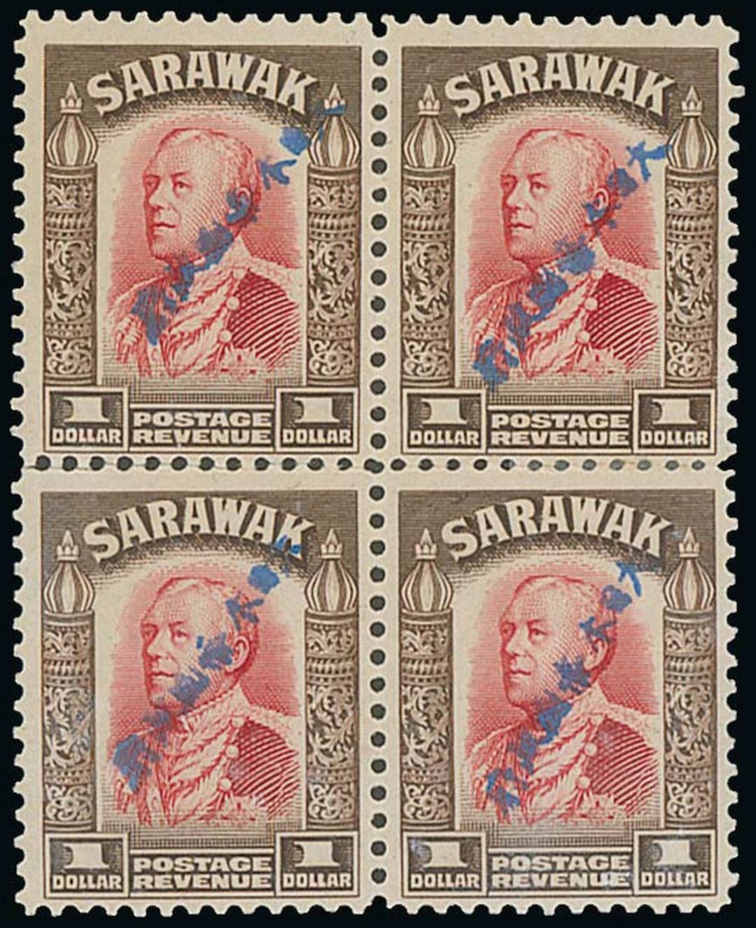 Sarawak Japanese Occupation Sibu Overprint $1 scarlet and sepia block