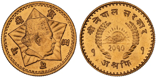 NGC MS64 | *Top Pop* | Nepal, Tribhuvan Vir Vikram Shah (2nd reign
