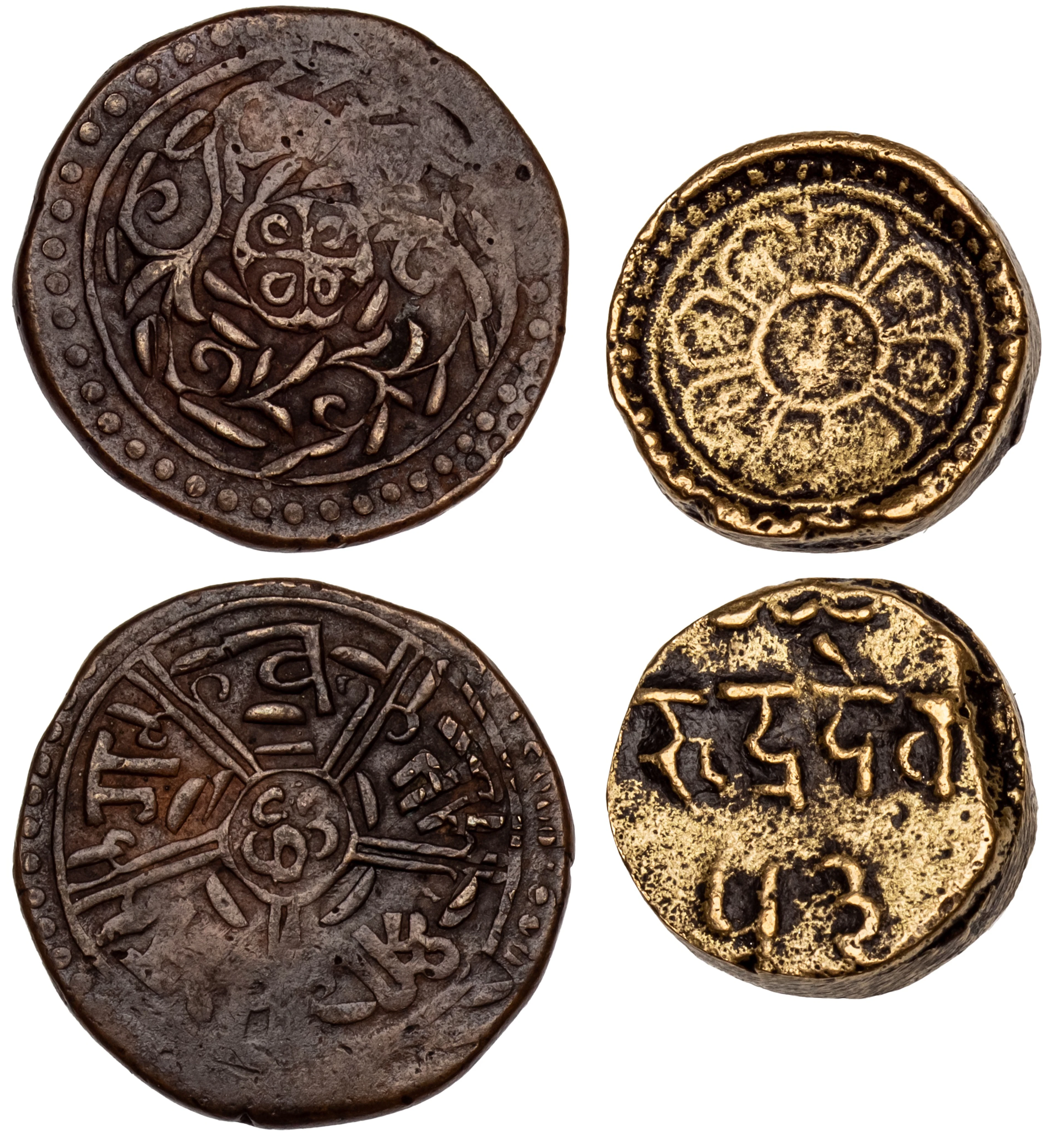 Nepal, Anonymous, Unrecorded Copper Coin, undated, Obv. flower design