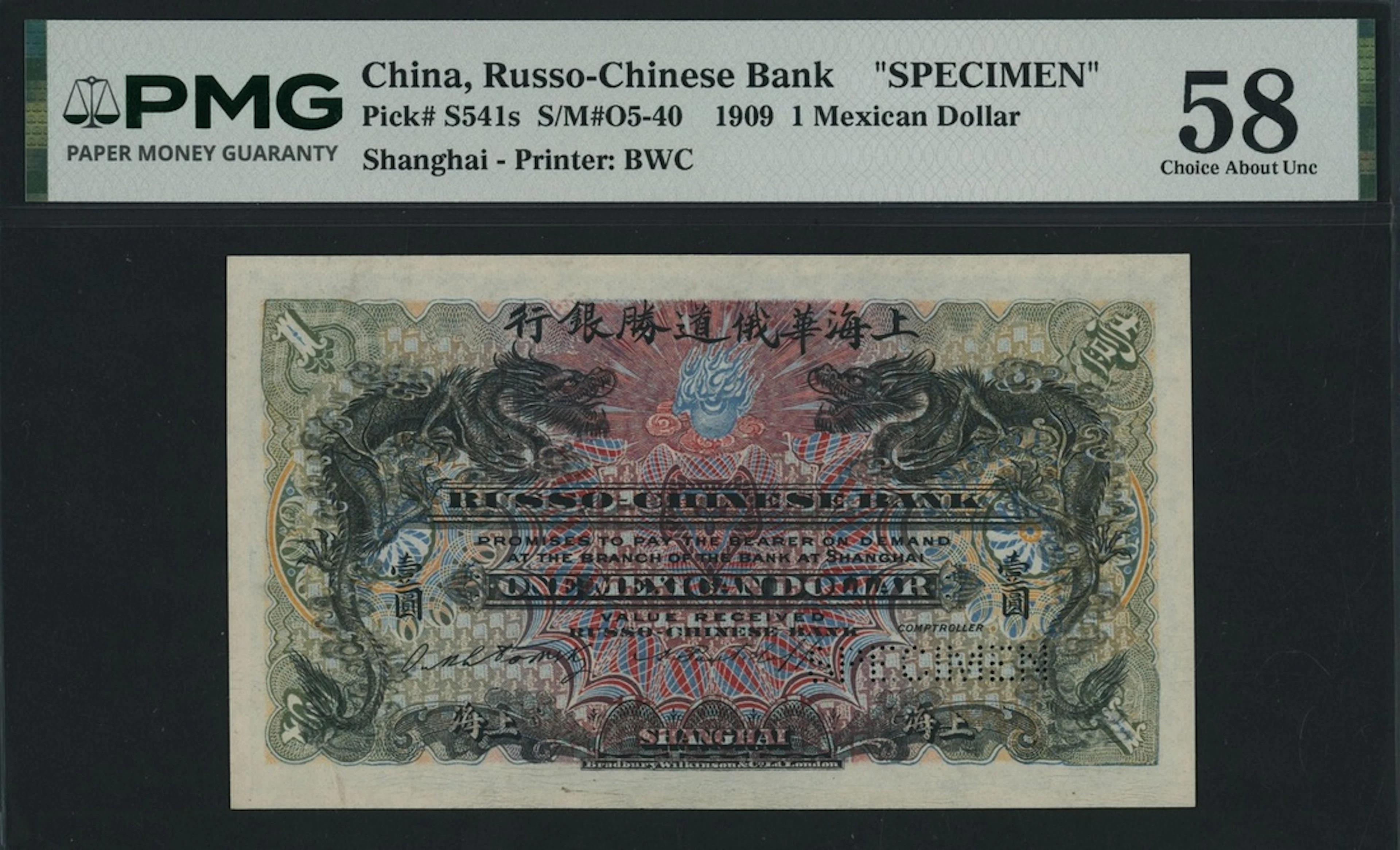 Russo-Chinese Bank, China, specimen 1 Mexican Dollar, 1909, serial