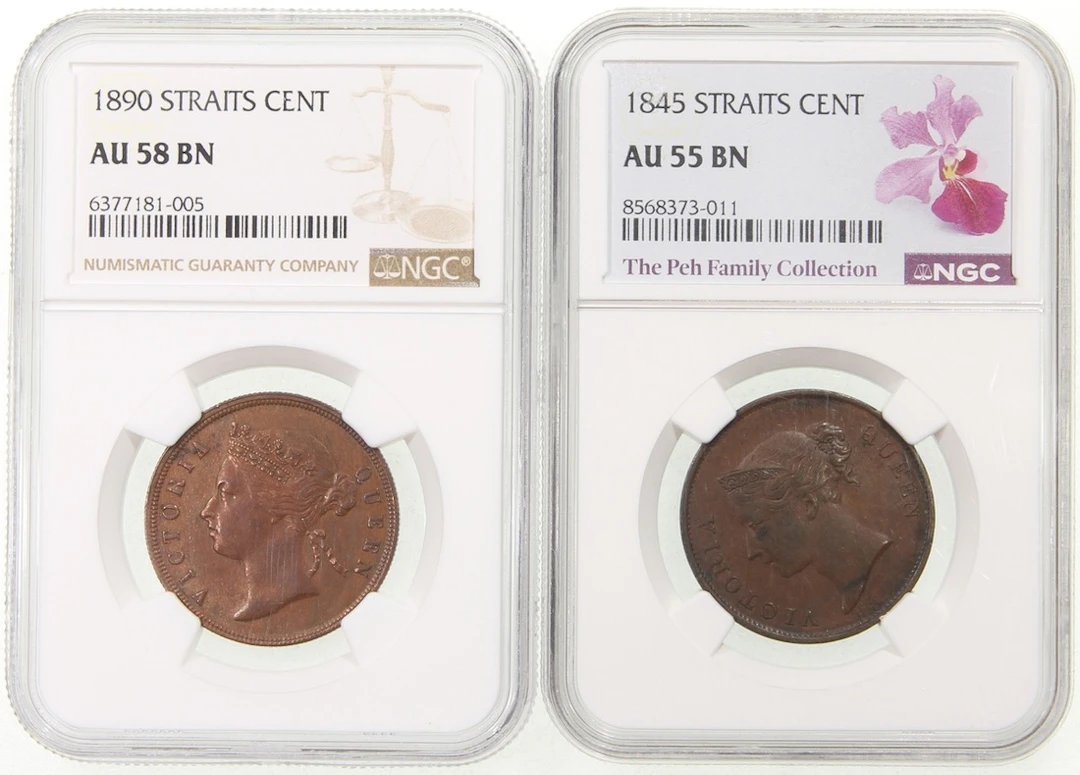 Straits Settlements, Victoria, 1 cent (2), 1845, 1890