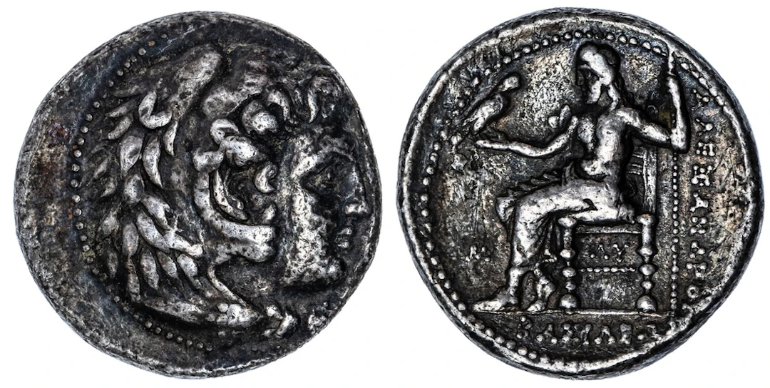 Kingdom of Macedon, Alexander III, 'the Great' (336-323 BC), AR Tetradrachm