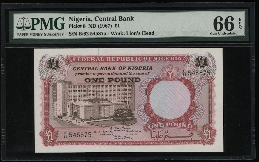 Central Bank of Nigeria, £1, ND (1967), serial number B/62 545875, (Pick 8)