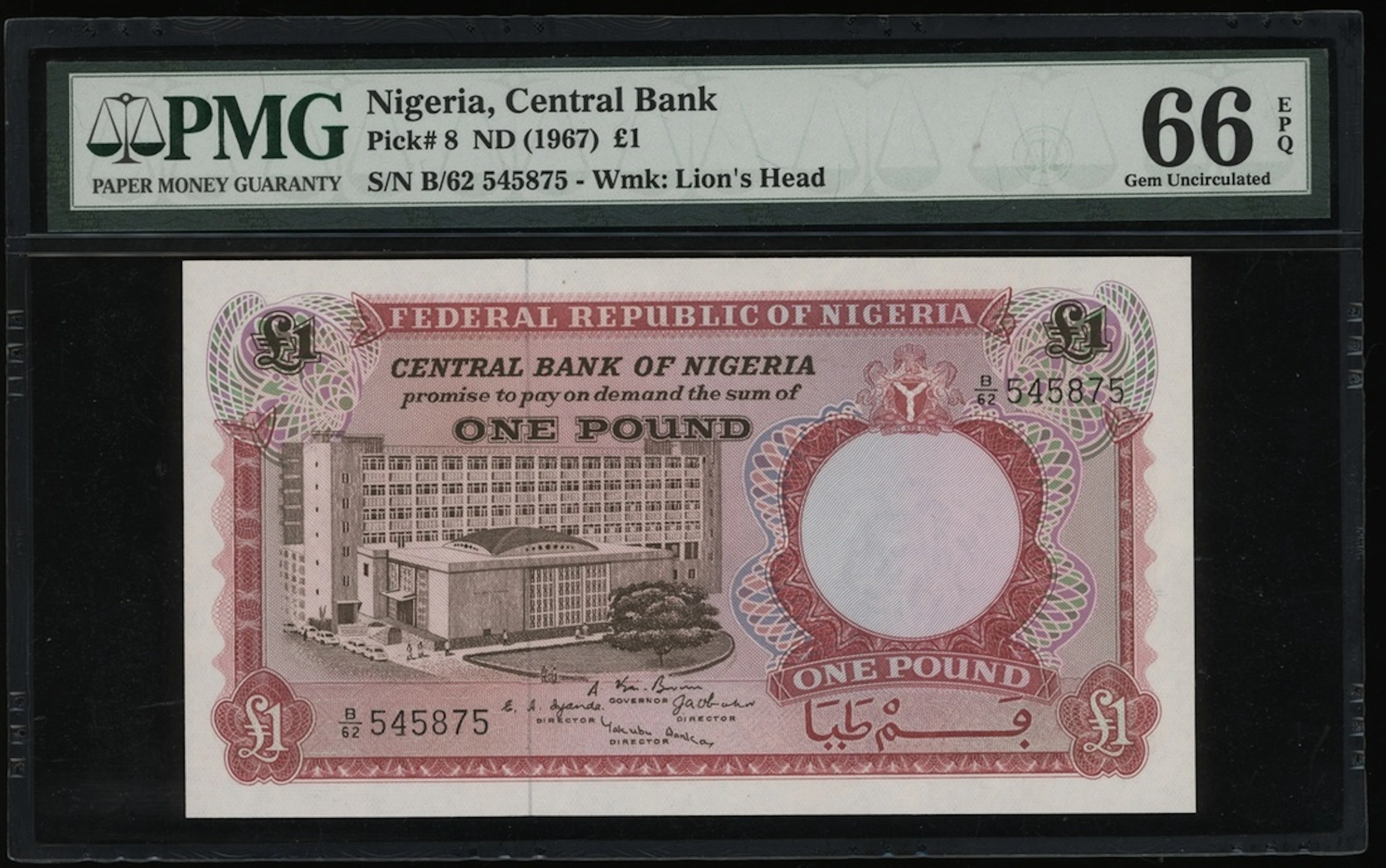Central Bank of Nigeria, £1, ND (1967), serial number B/62 545875, (Pick 8)
