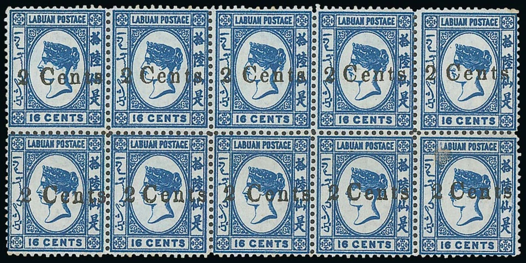Labuan 1885 (July) Surcharge "2 Cents" on 16c. blue, a complete sheet