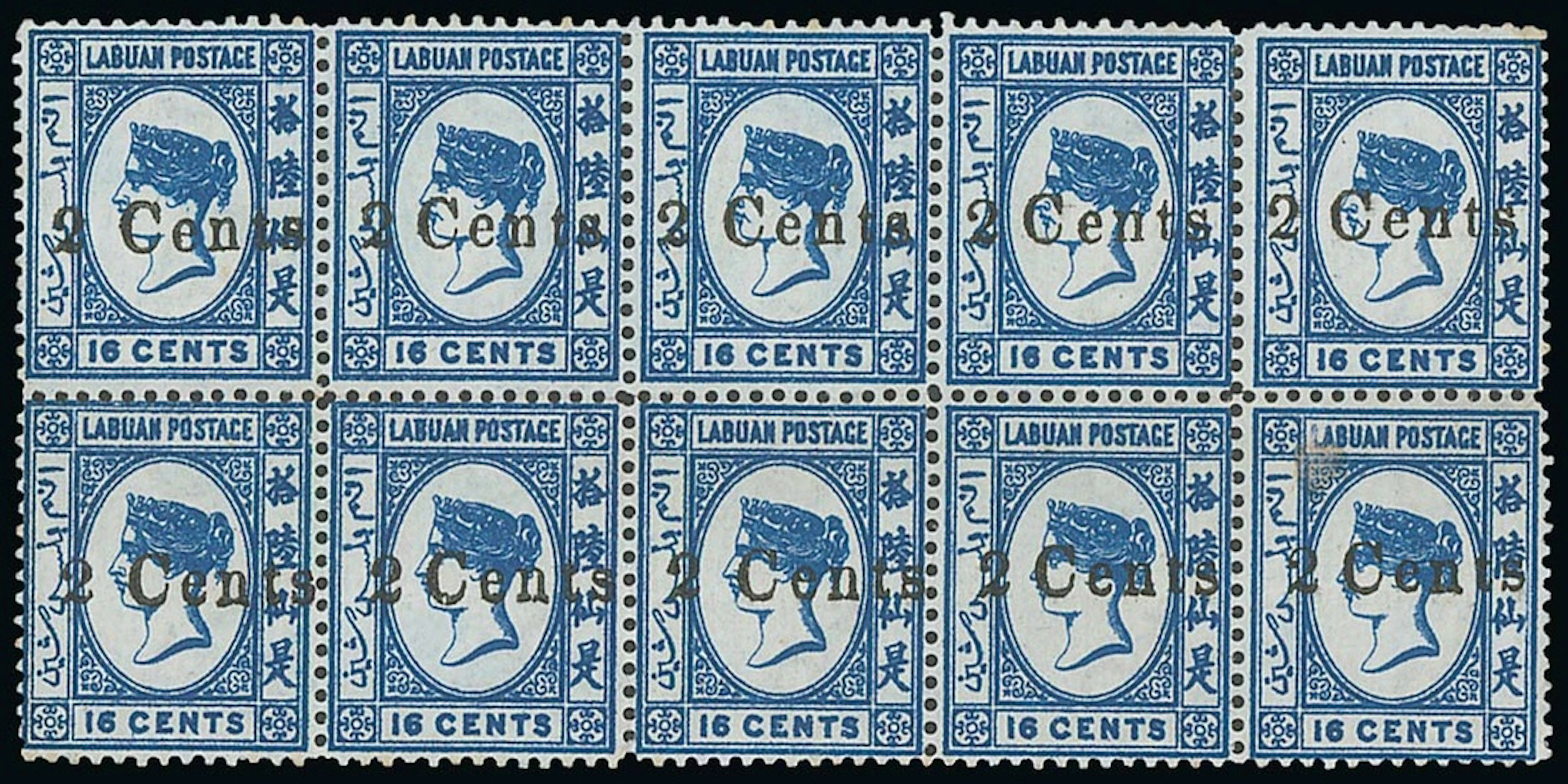 Labuan 1885 (July) Surcharge "2 Cents" on 16c. blue, a complete sheet