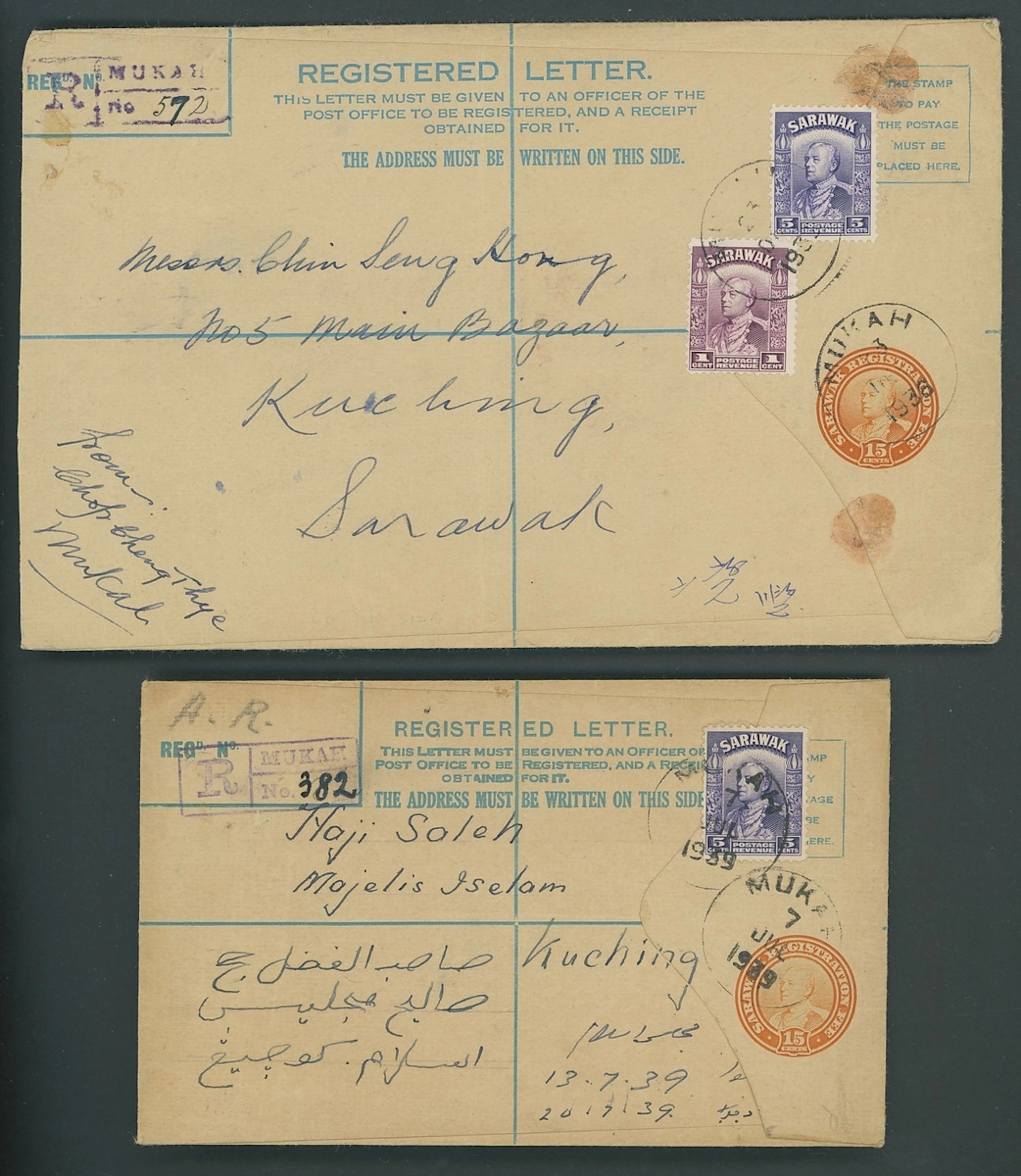 Sarawak Postal Stationery Registered Envelopes 1934 15c. 1936 (23