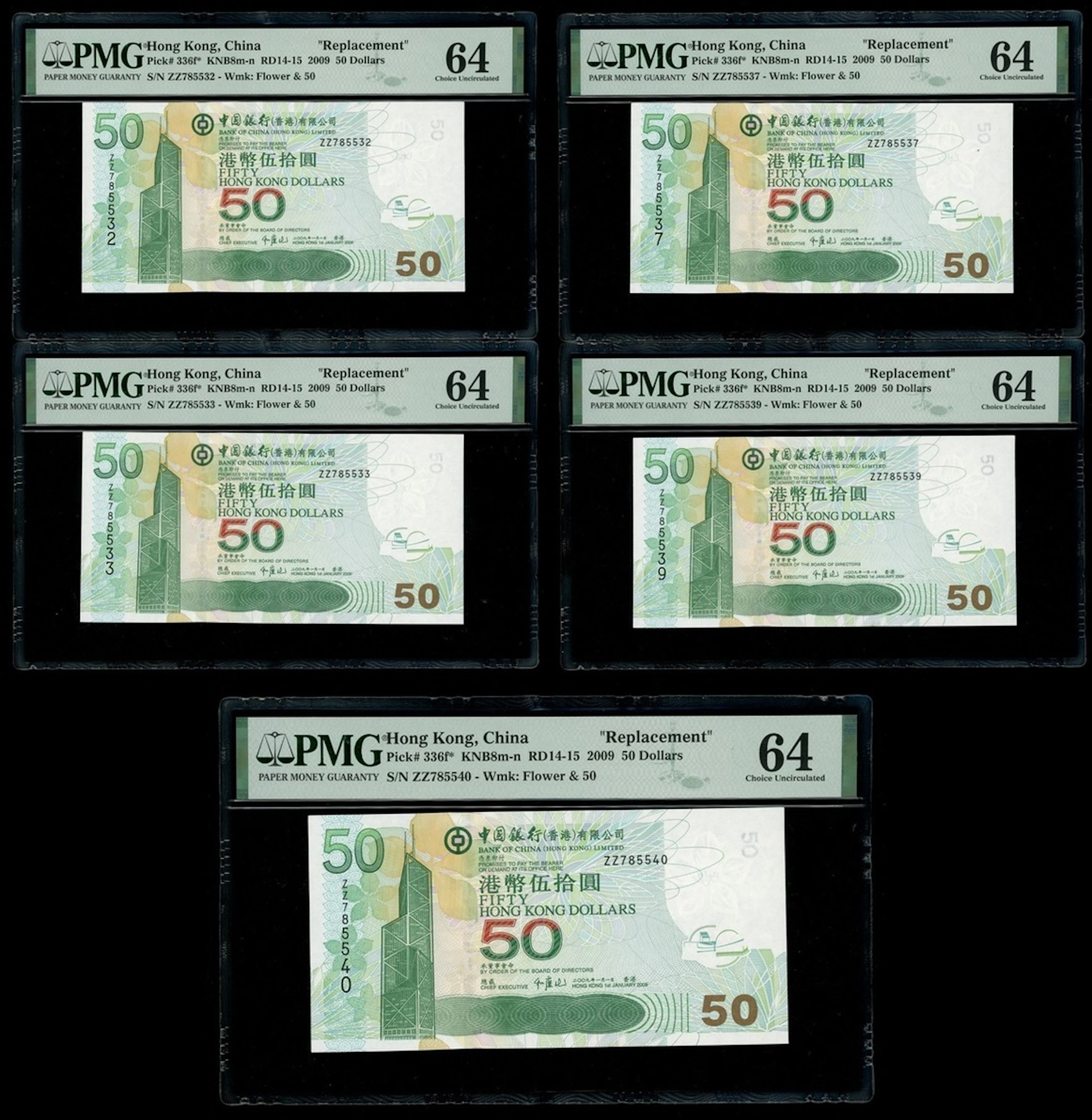 Bank of China, Hong Kong, replacement $50 (5), 2009, close serial