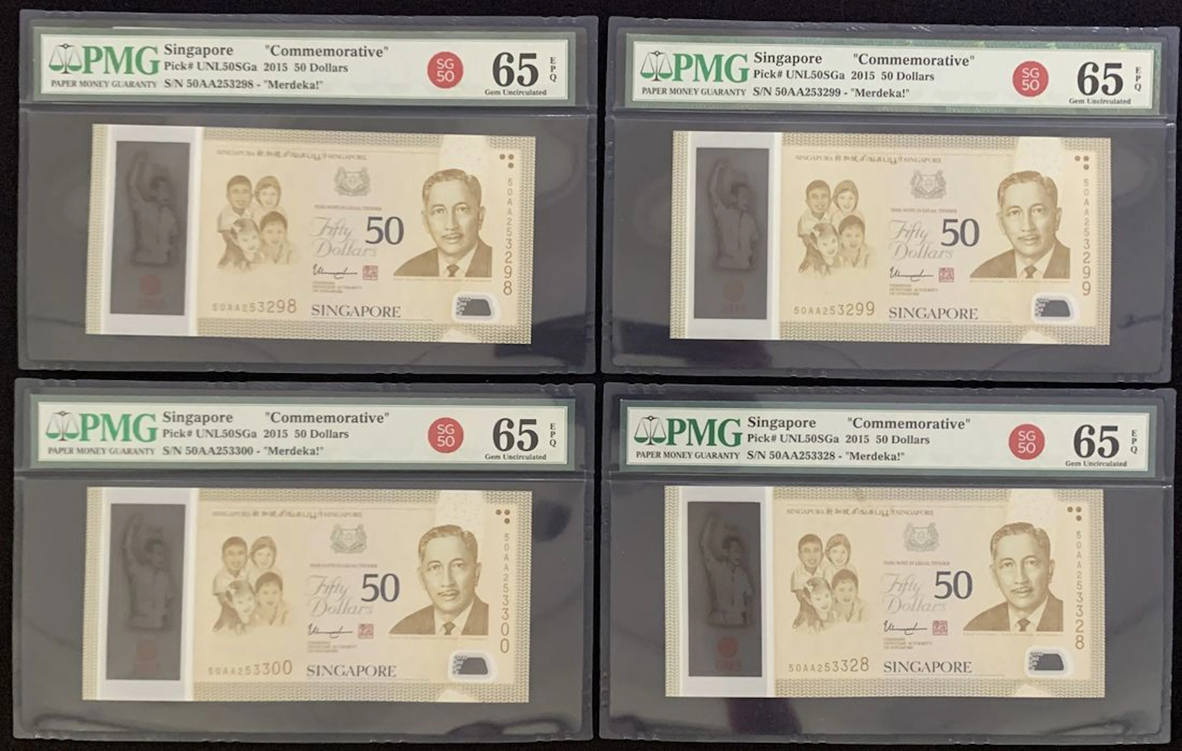 Singapore, $50 (4), 2015, commemorative issue for 50 Years of Nation