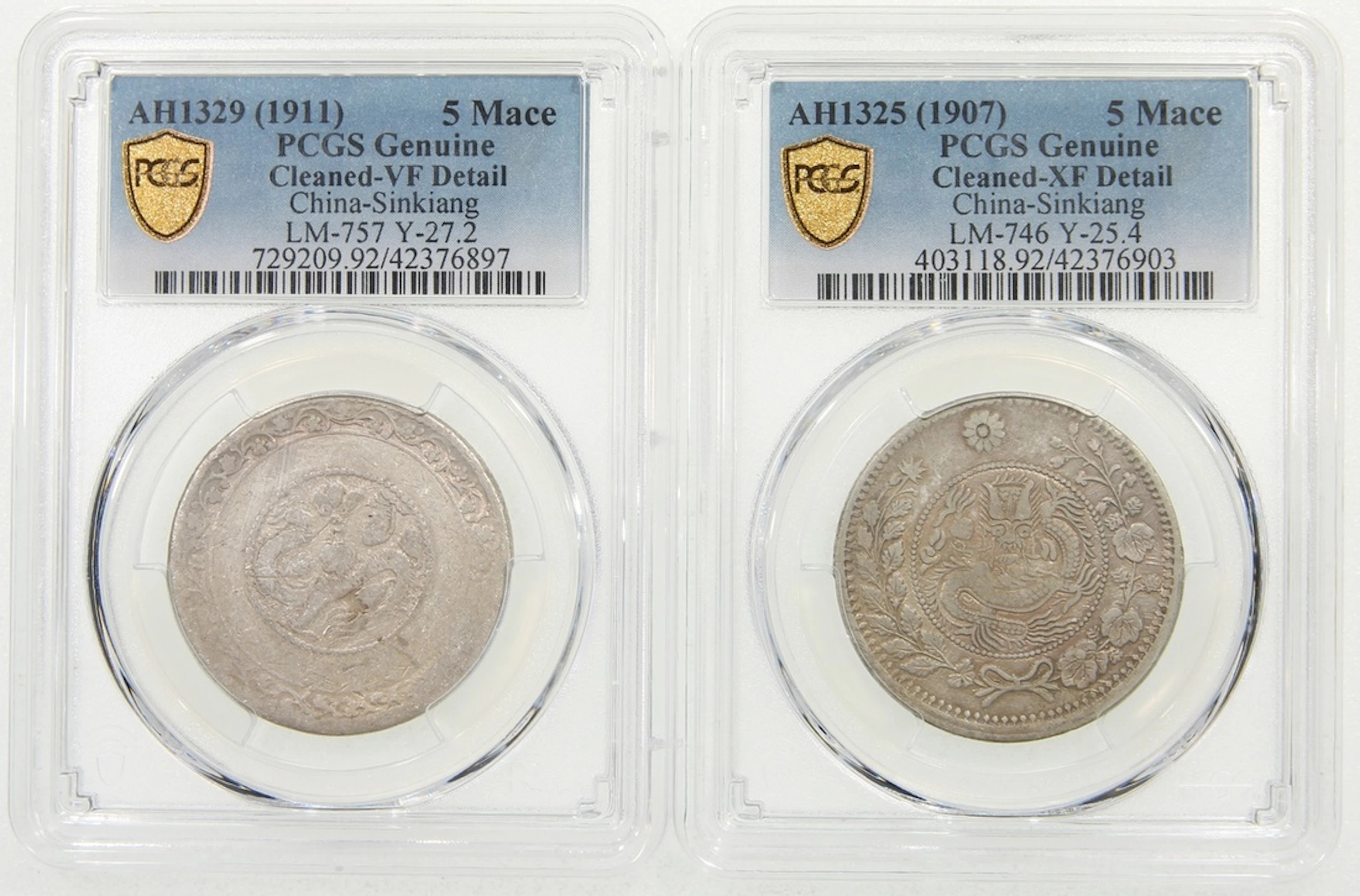 China, Qing Dynasty, Sinkiang Province, a pair of silver 5 mace, AH1325(1907)