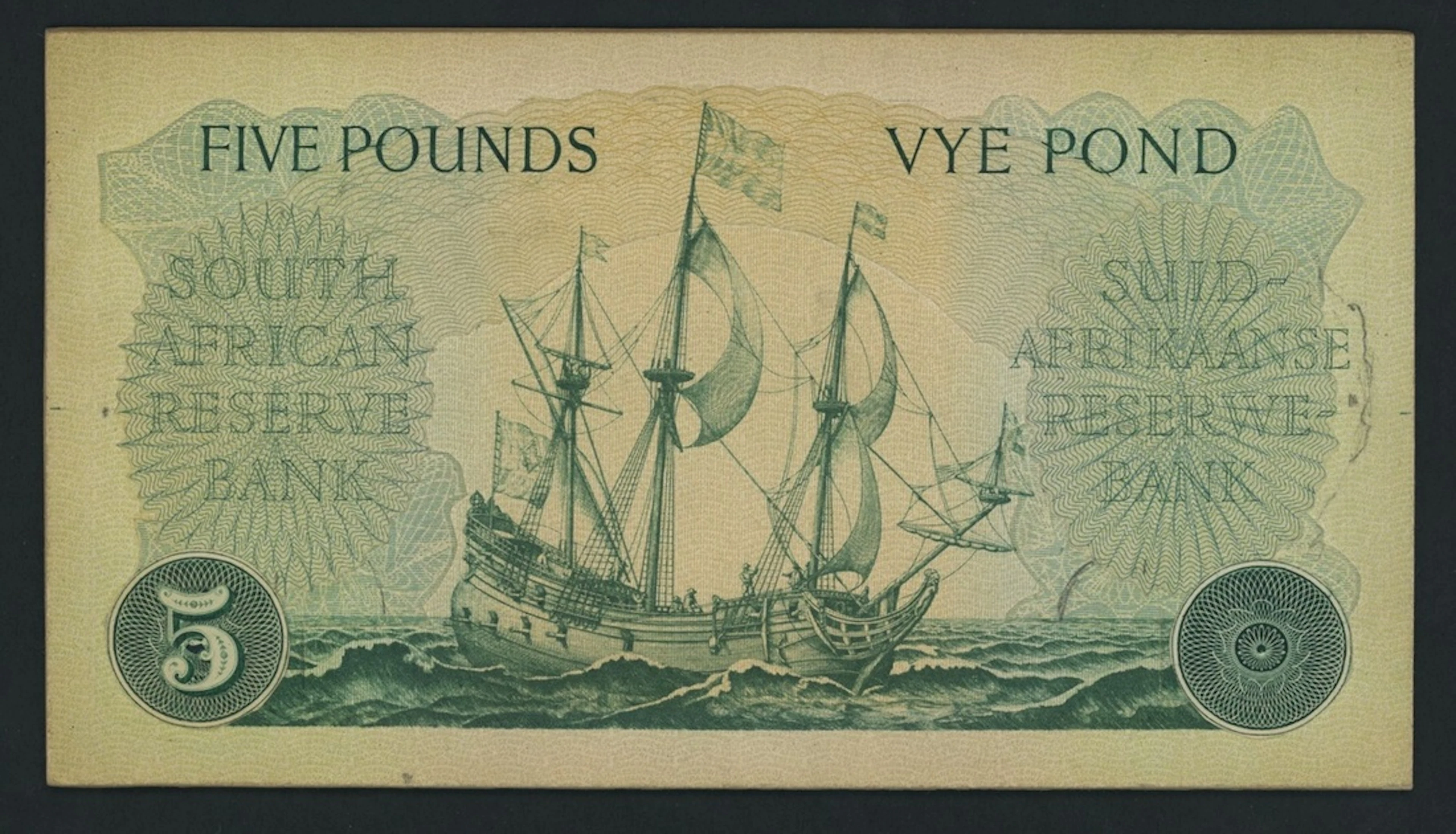South African Reserve Bank, back essay for 5 Pound, ND (1950), (similar