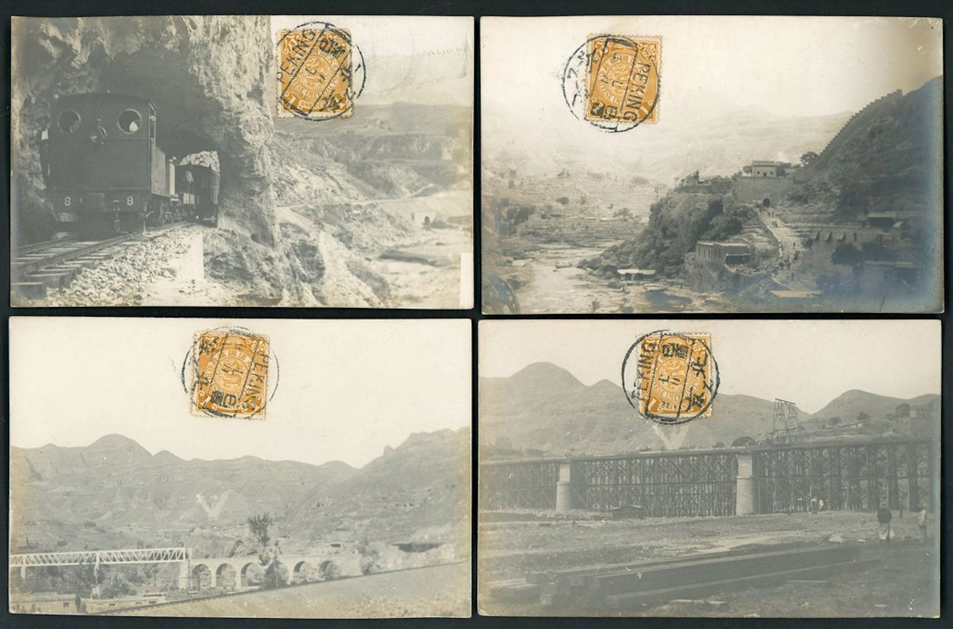 Miscellaneous Picture Postcard China A group of twenty-five very rare