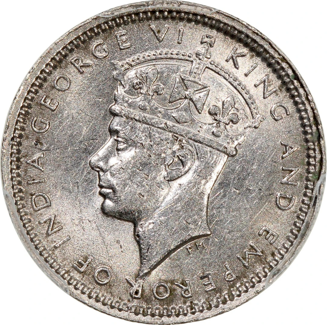 Hong Kong, George VI, [PCGS UNC Detail] 5 cents, 1941-KN, Birmingham