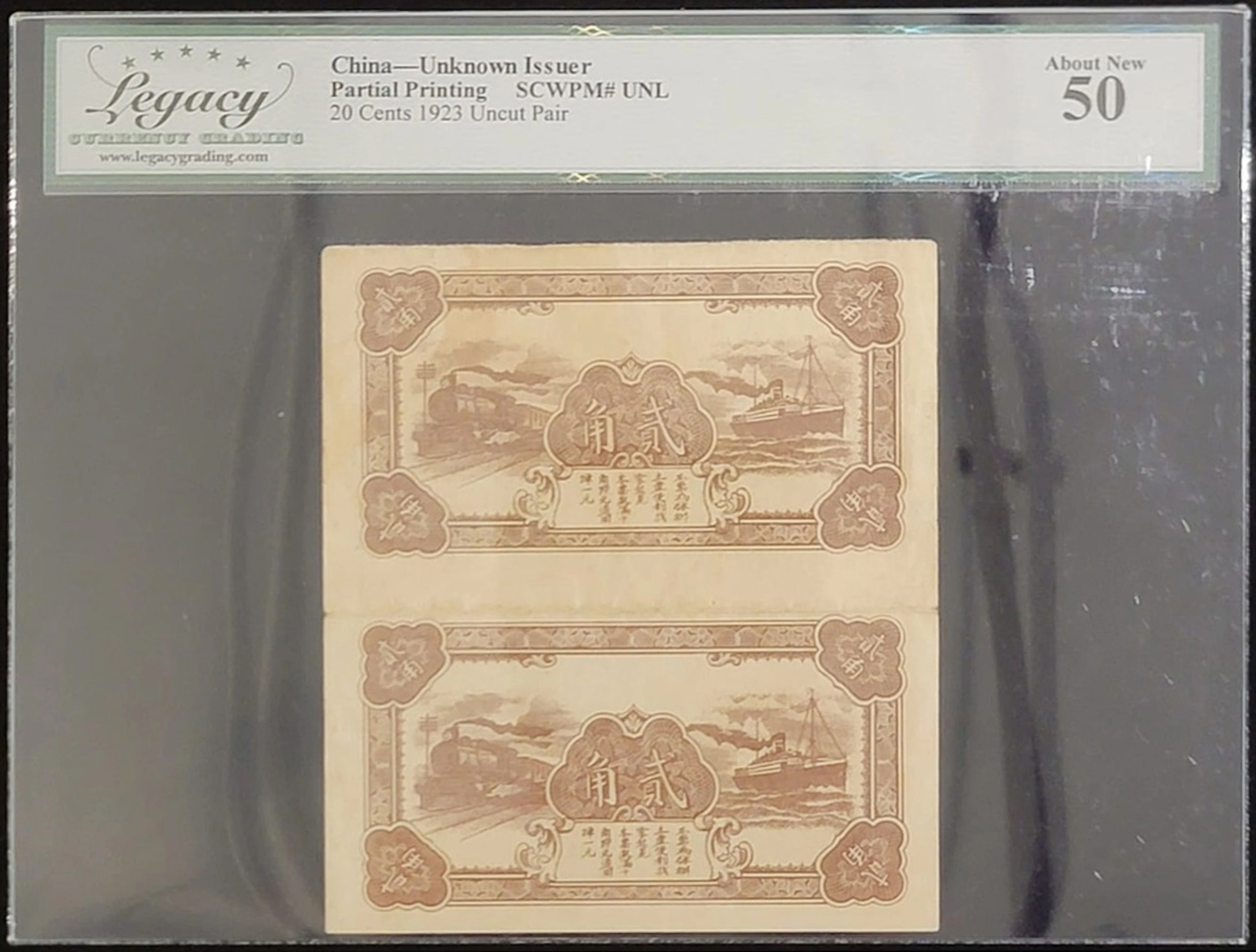 China, an uncut pair of unknown bank 2 jiao, Year 20 (1923), no serial number