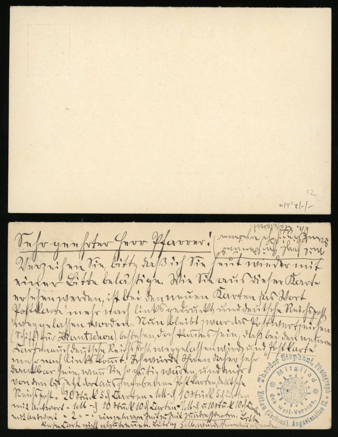 China Postal Stationery Foreign Post Offices German Post Office A
