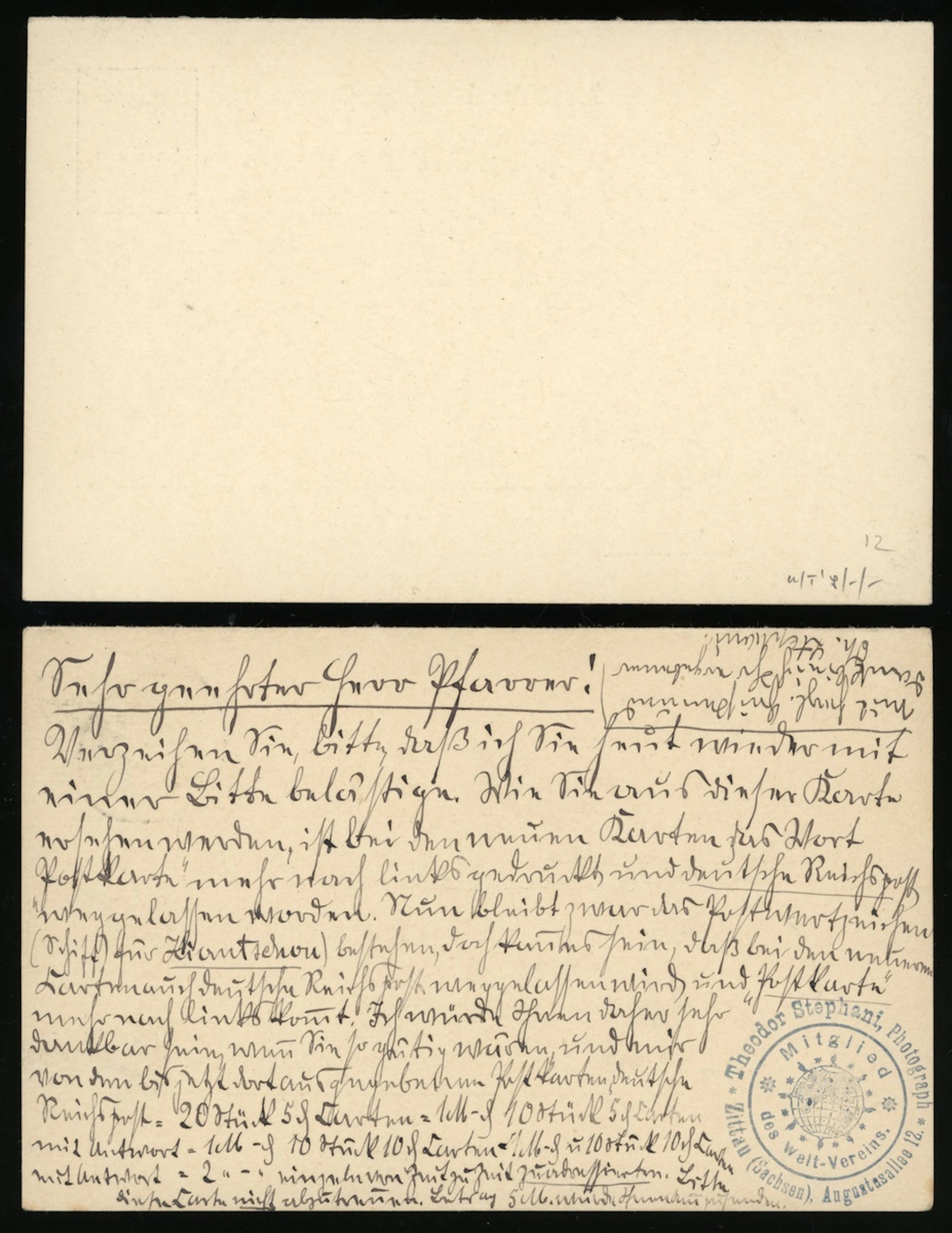China Postal Stationery Foreign Post Offices German Post Office A