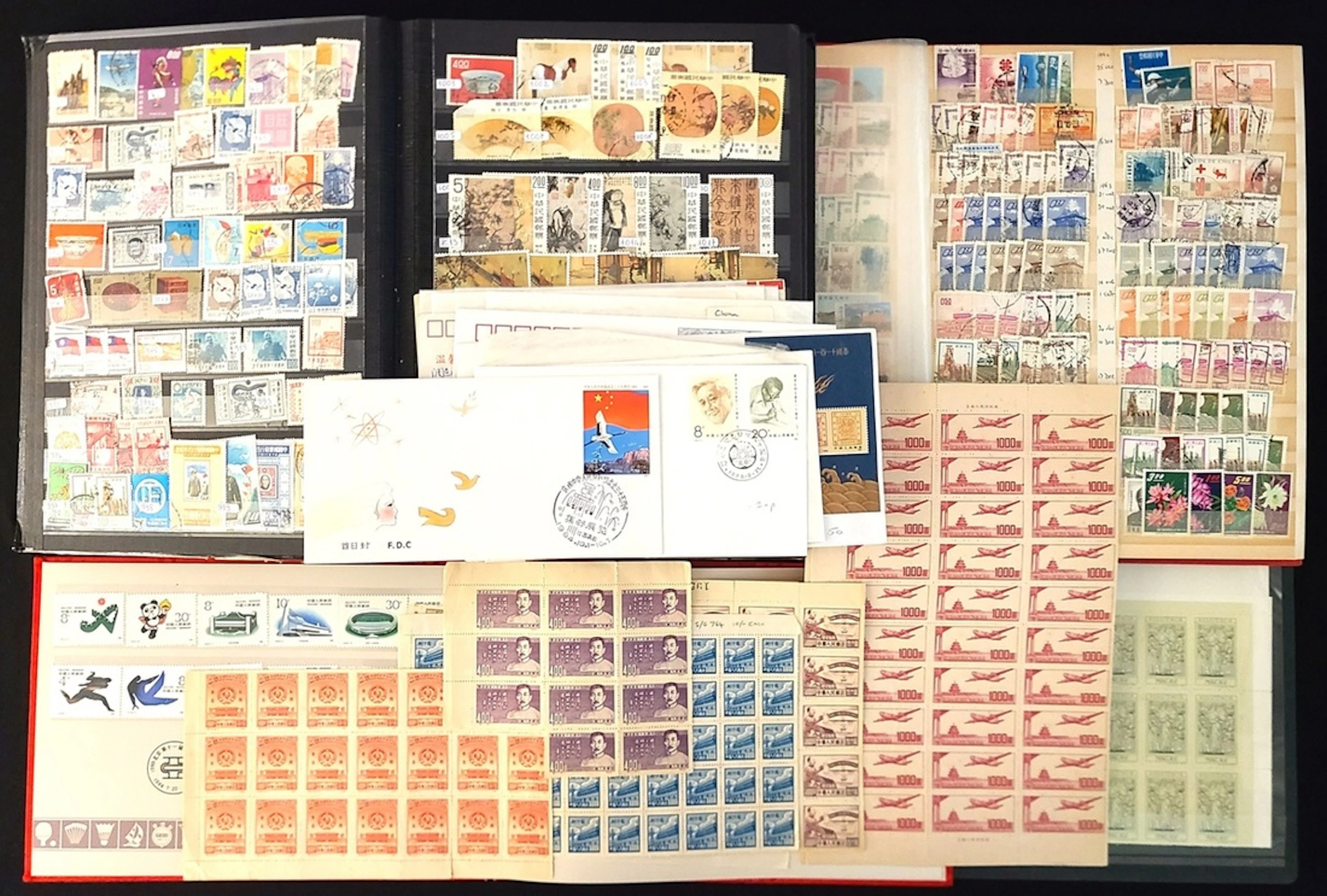 China Collection and Ranges