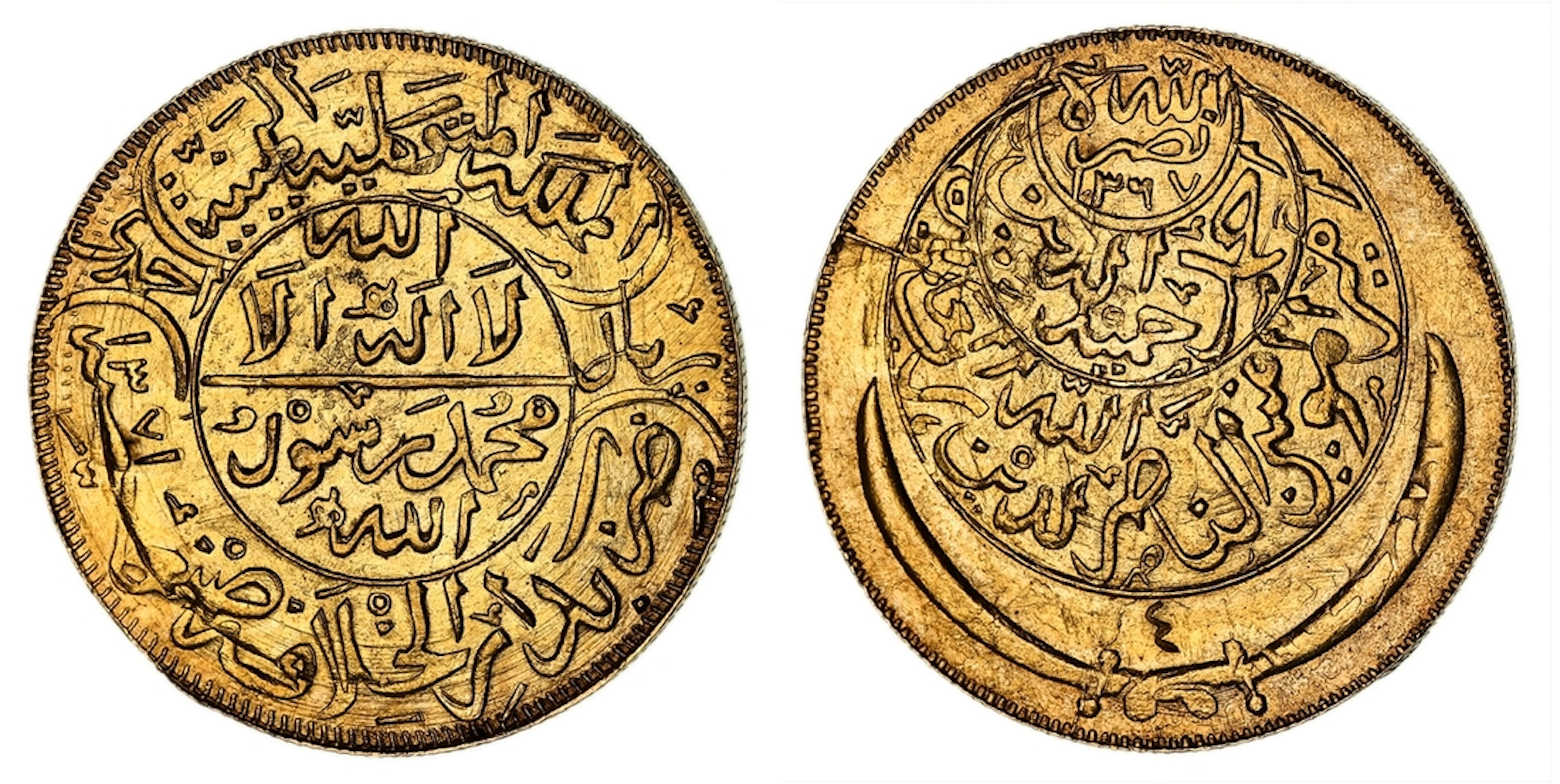 Yemen (North), Mutawakkilite Kingdom, Ahmad bin Yahya (1948-1962)