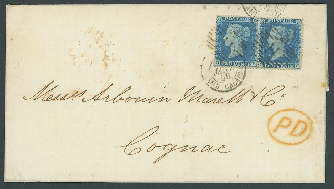 Great Britain 1854-57 Watermark Small Crown, Perf. 16 2d. blue, Plate