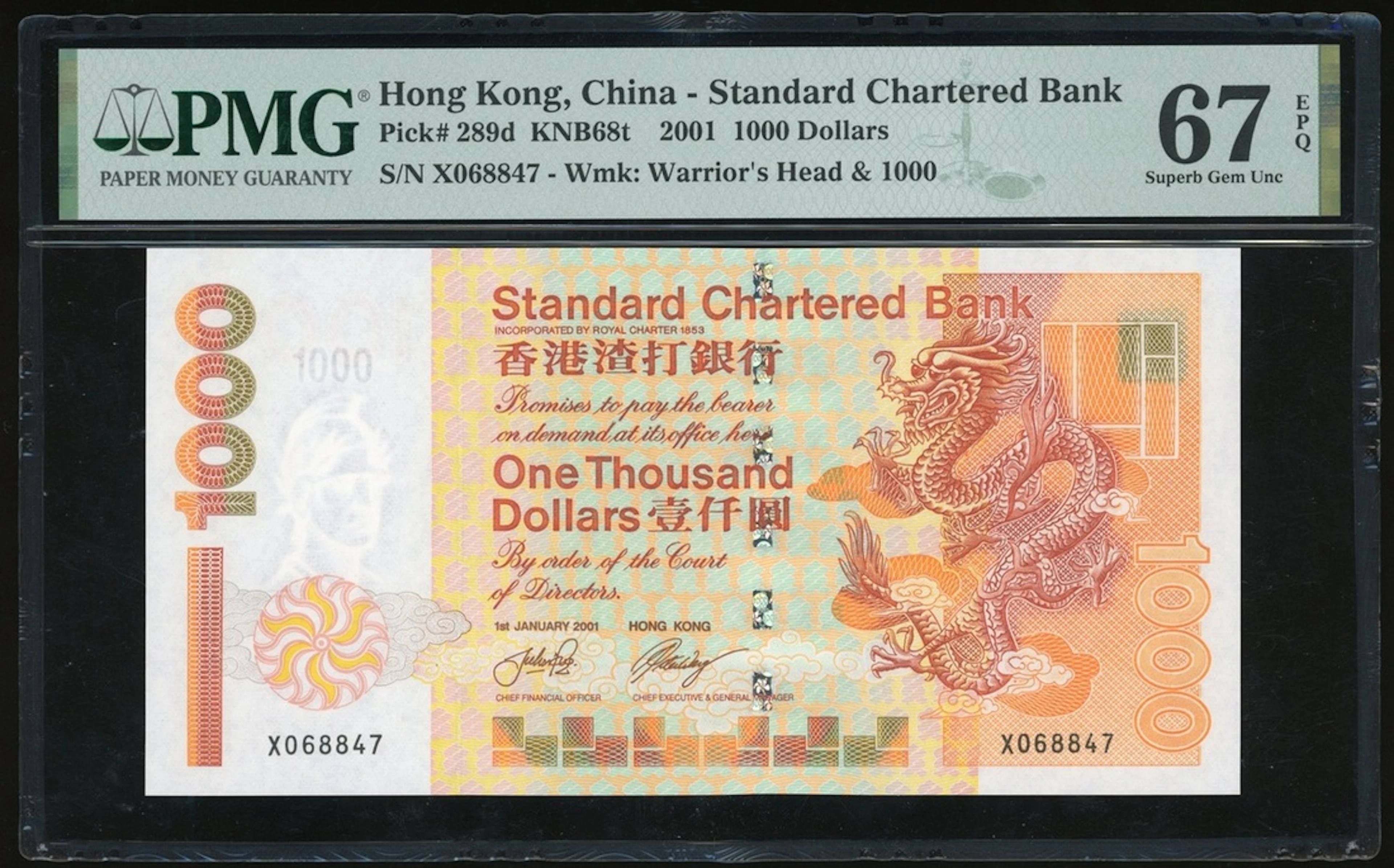 Standard Chartered Bank, Hong Kong, $1000, 1.1.2001, serial number