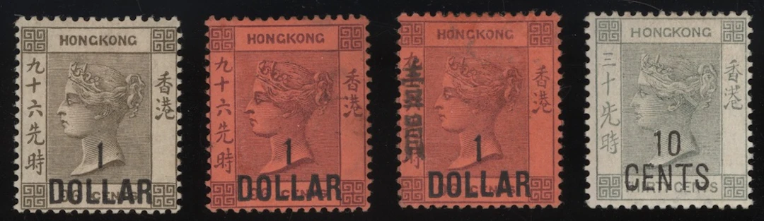 Hong Kong Queen Victoria