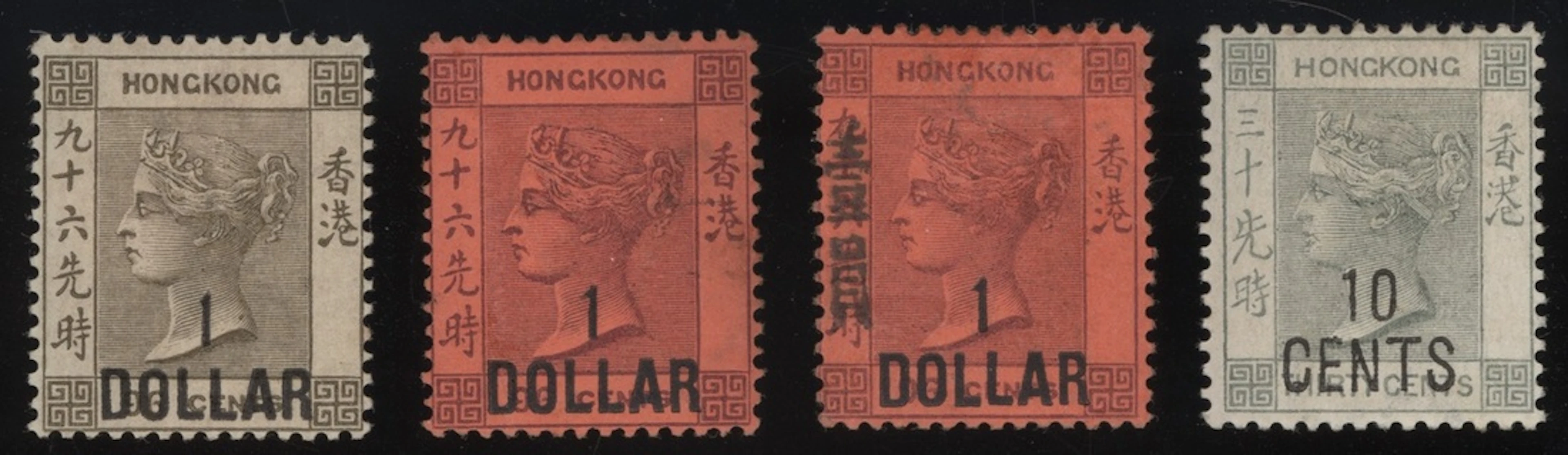 Hong Kong Queen Victoria