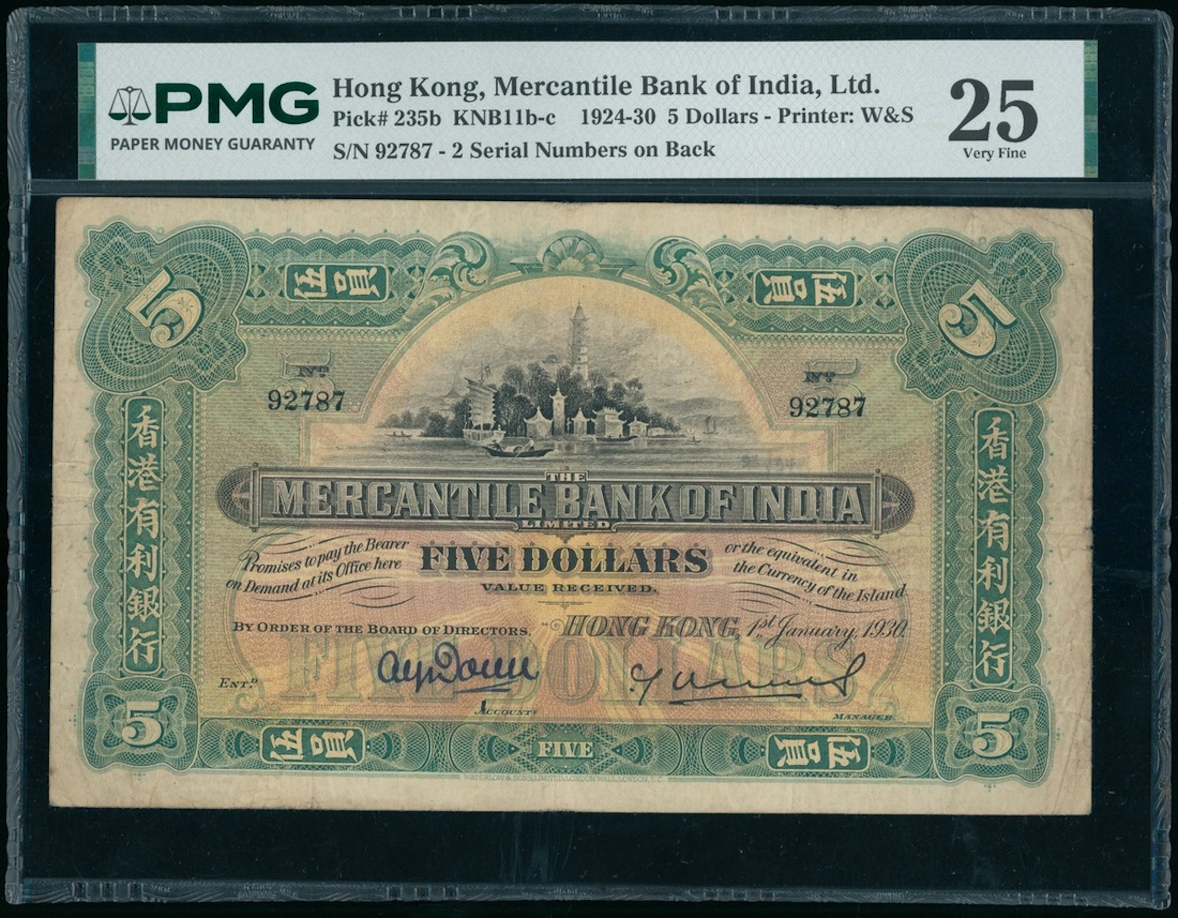 Mercantile Bank of India, Ltd, Hong Kong, $5, 1.1.1930, serial number