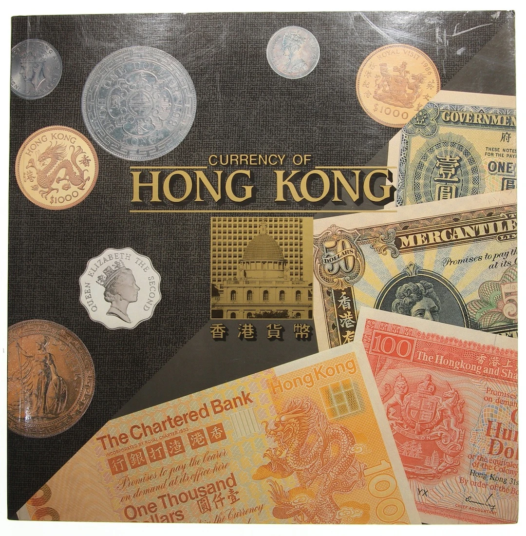 Literature: The Currency of Hong Kong, published by the Urban Council
