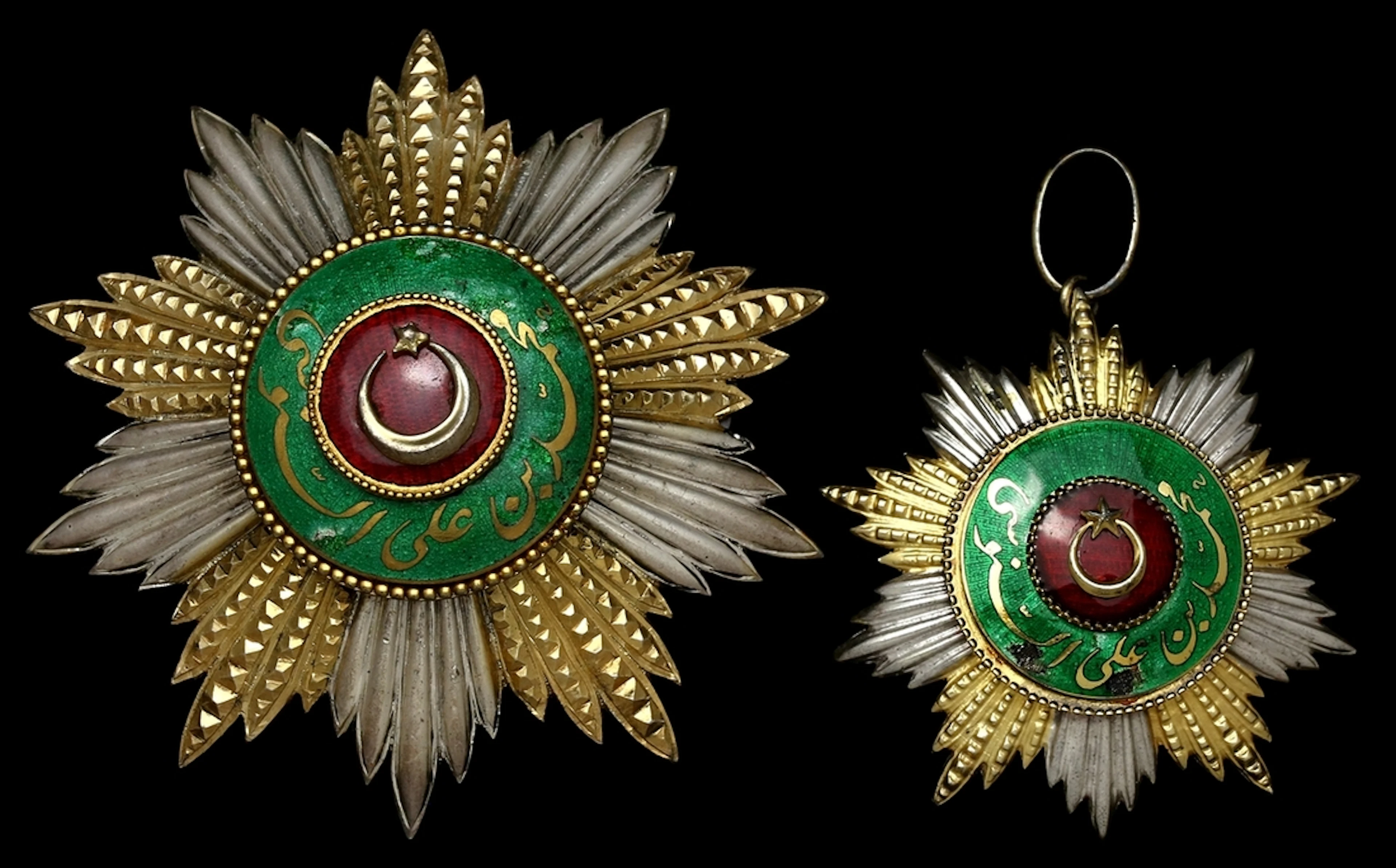 Libya, United Kingdom & Kingdom of Libya (1951-69), Order of Sayyid