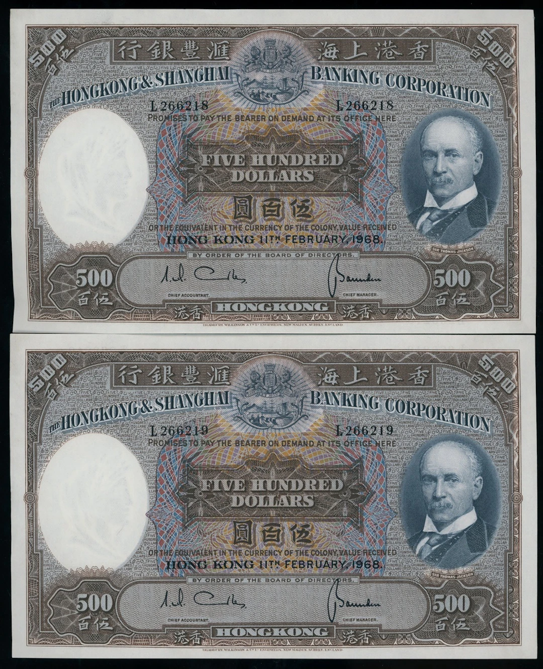 HongKong & Shanghai Banking Corporation, consecutive pair $500, 11.2.1968