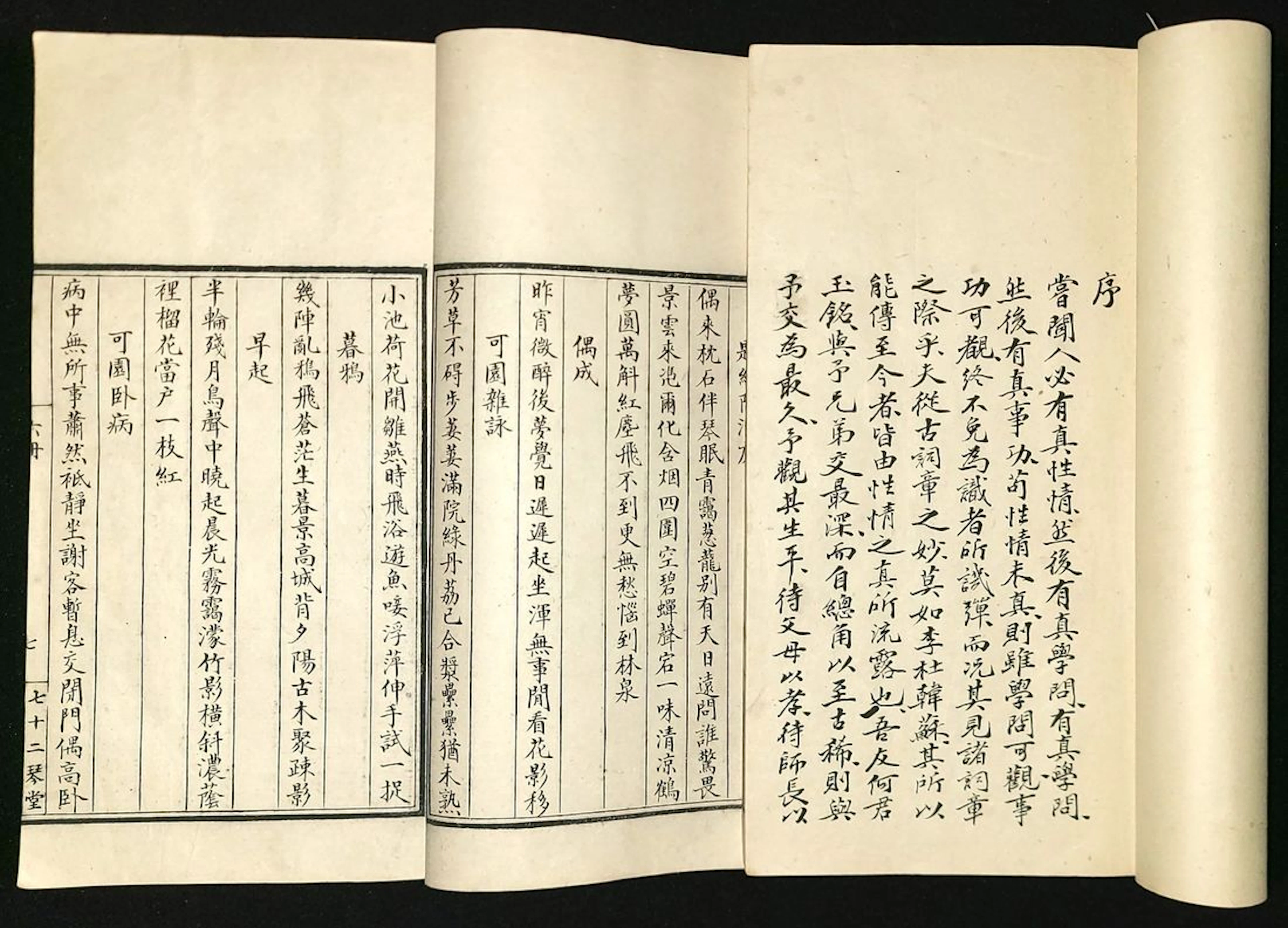 Miscellaneous Literature and Books Books