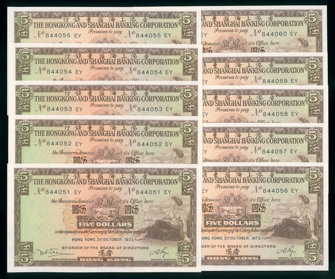 HongKong & Shanghai Banking Corporation, consecutive $5 (10), 31.10.1973