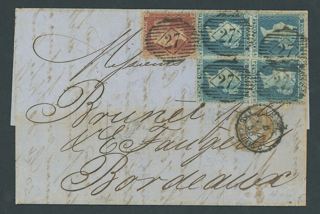 Great Britain 1854-57 Watermark Large Crown, Perf. 14 2d. blue, Plate