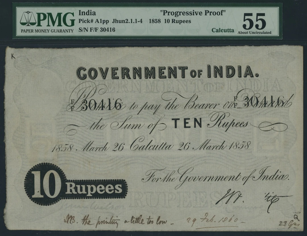 Government of India, progressive proof for 10 Rupees, Calcutta, 26th