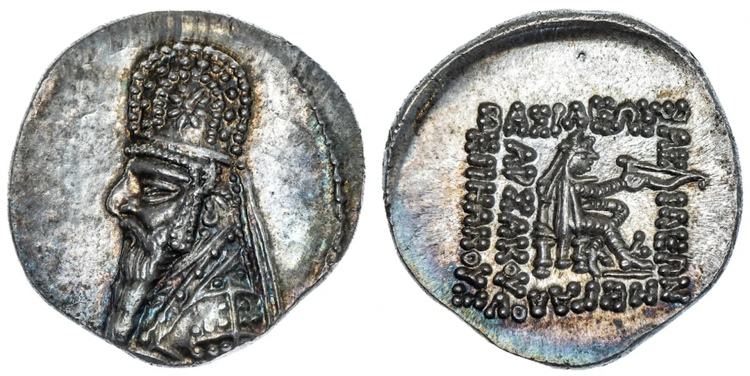Parthia, Mithridates II (121-91 BC), AR Drachm, struck c. 99-91, bearded