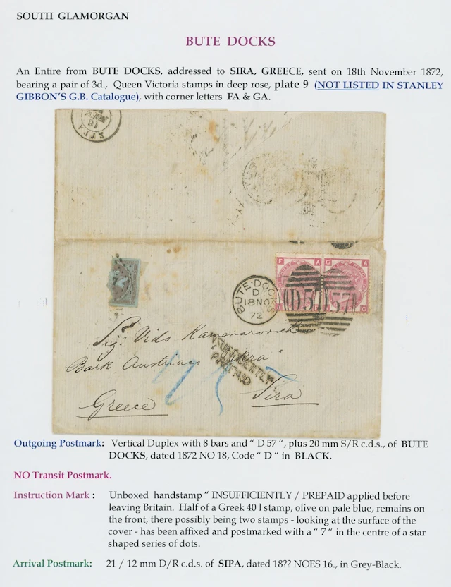 Great Britain Postal History c.1850s-90s, a group of covers (c.60+)